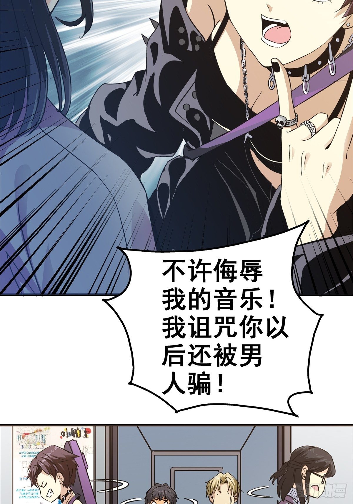 3.异变35