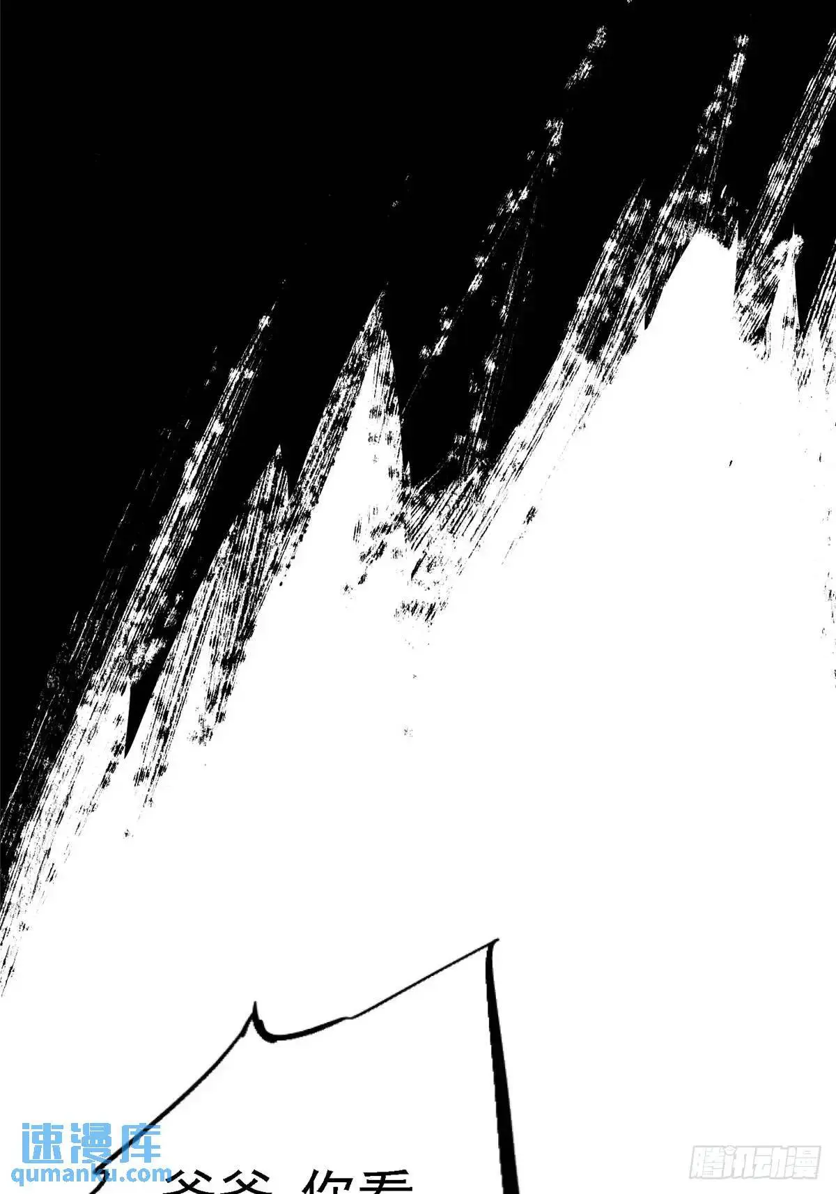 101.终章52
