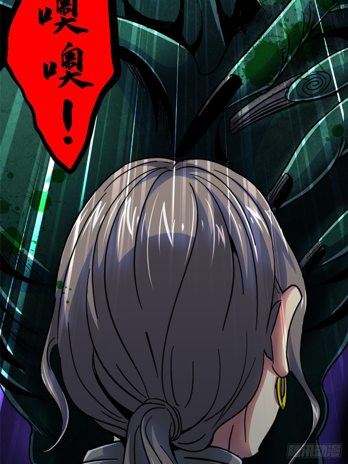 70.牺牲27