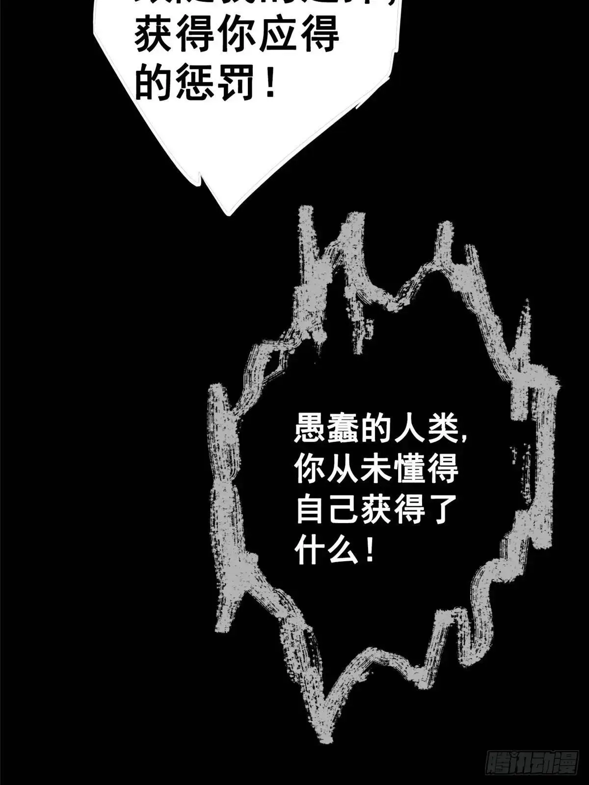 100.家62