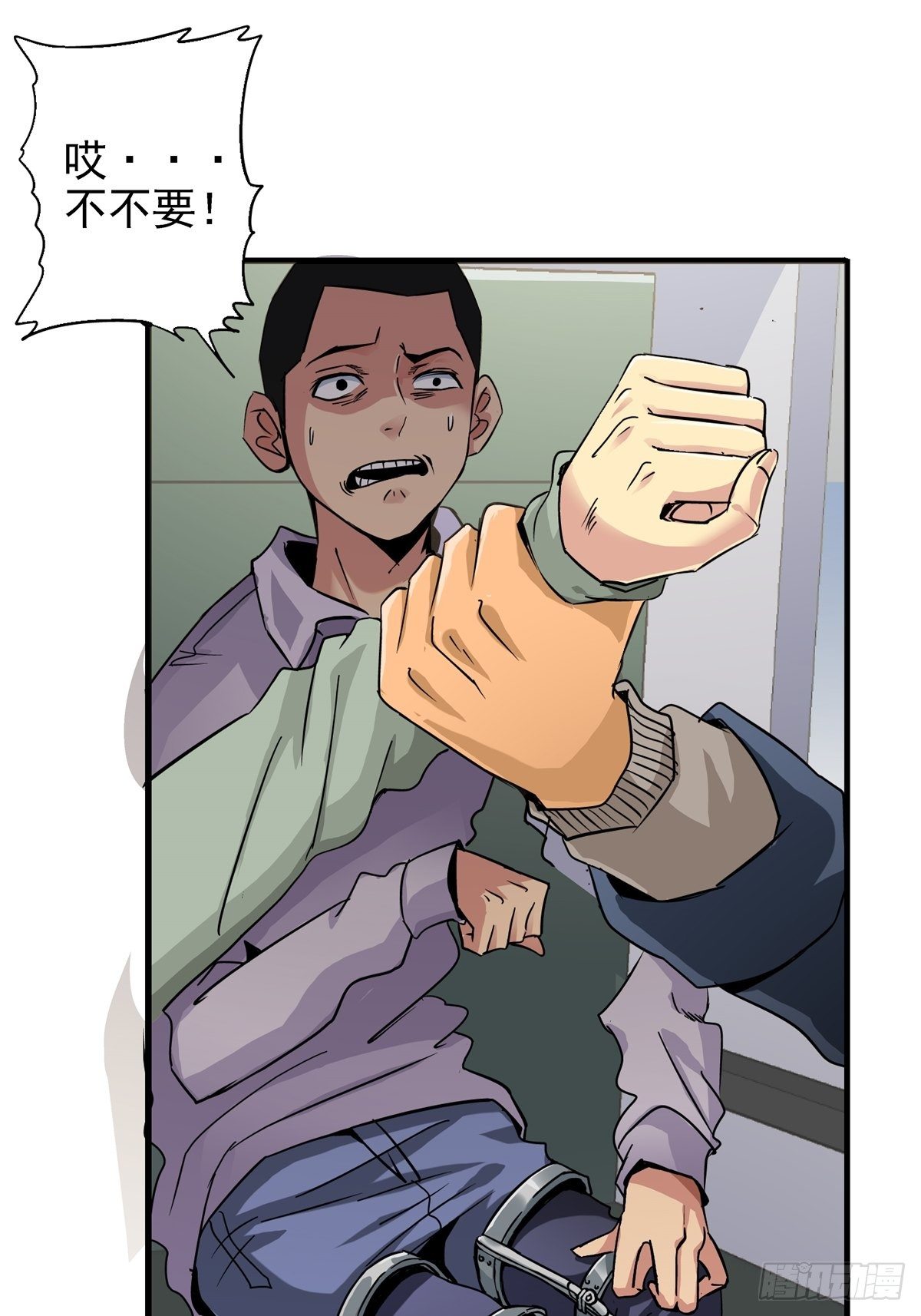 2.黑暗将袭45