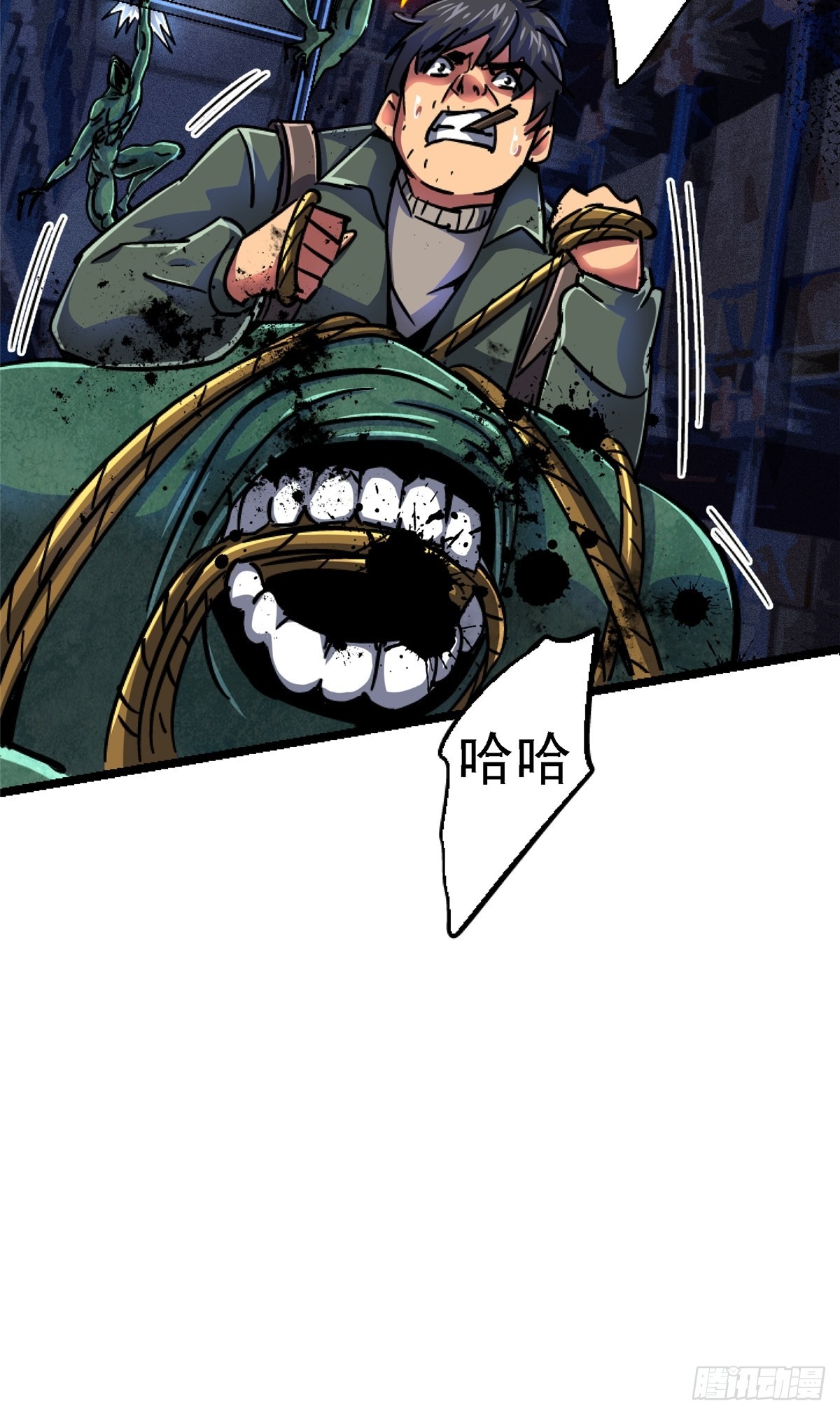 70.牺牲59