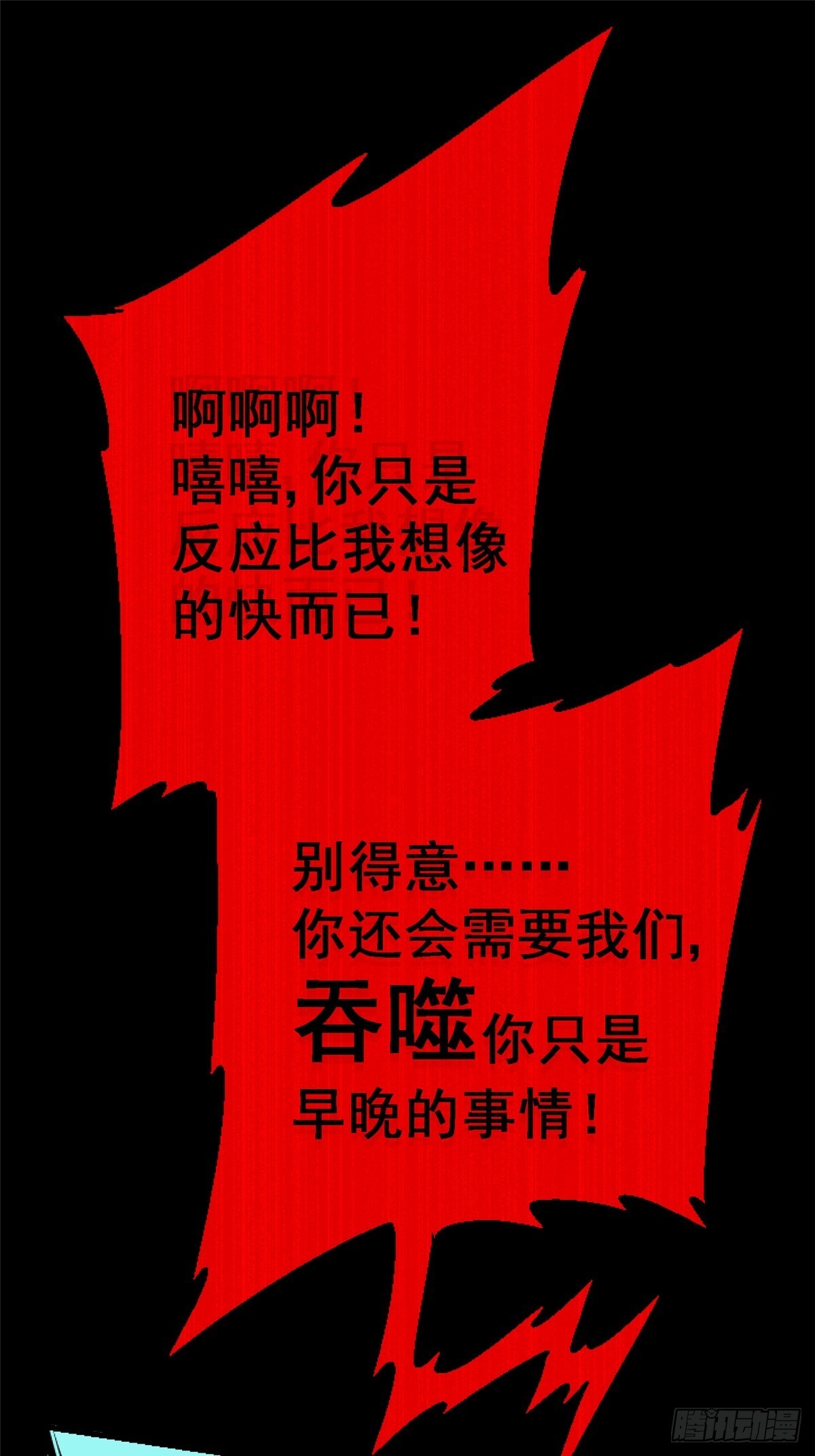 64.隔离区36