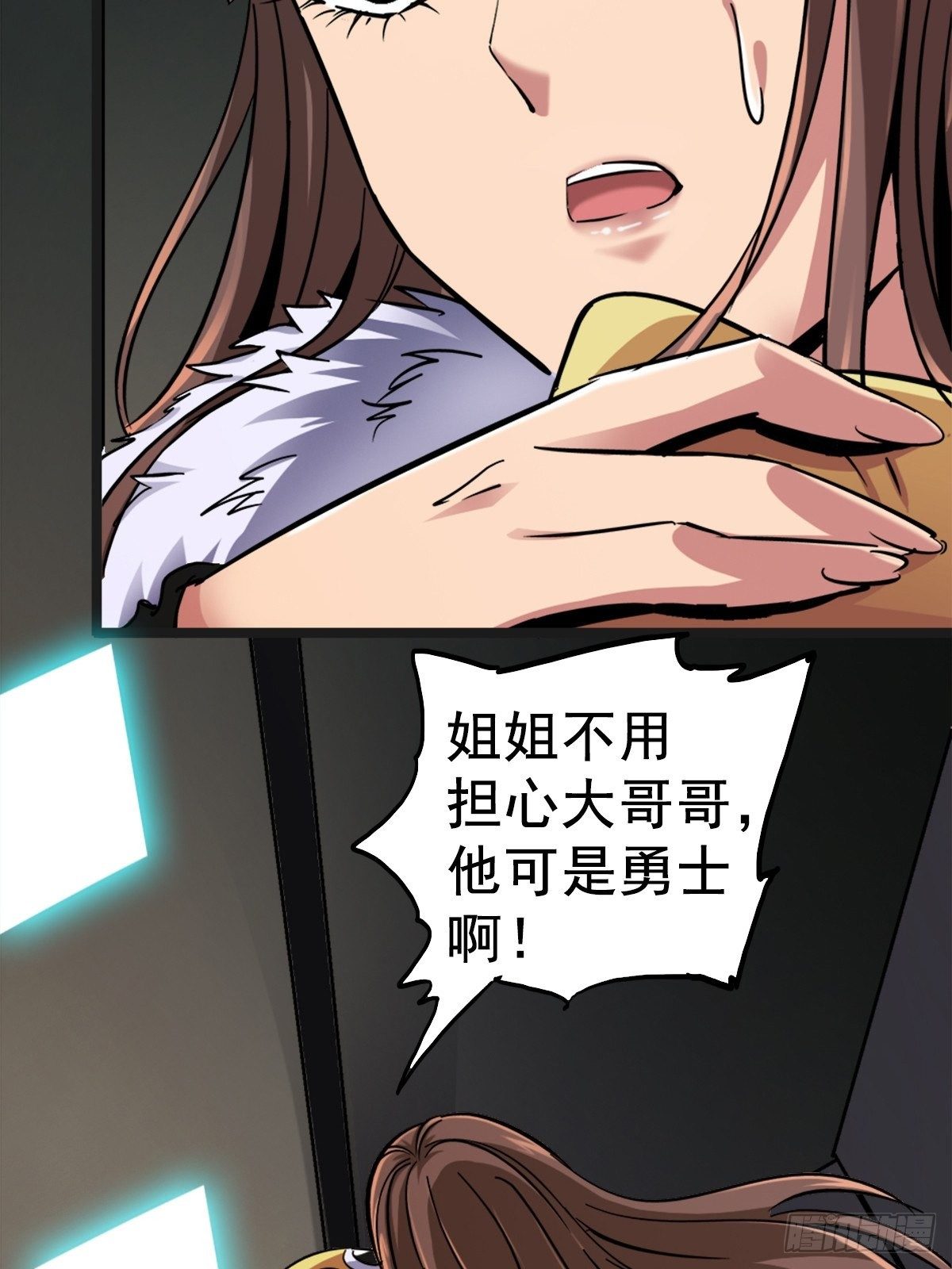 15.黑白18