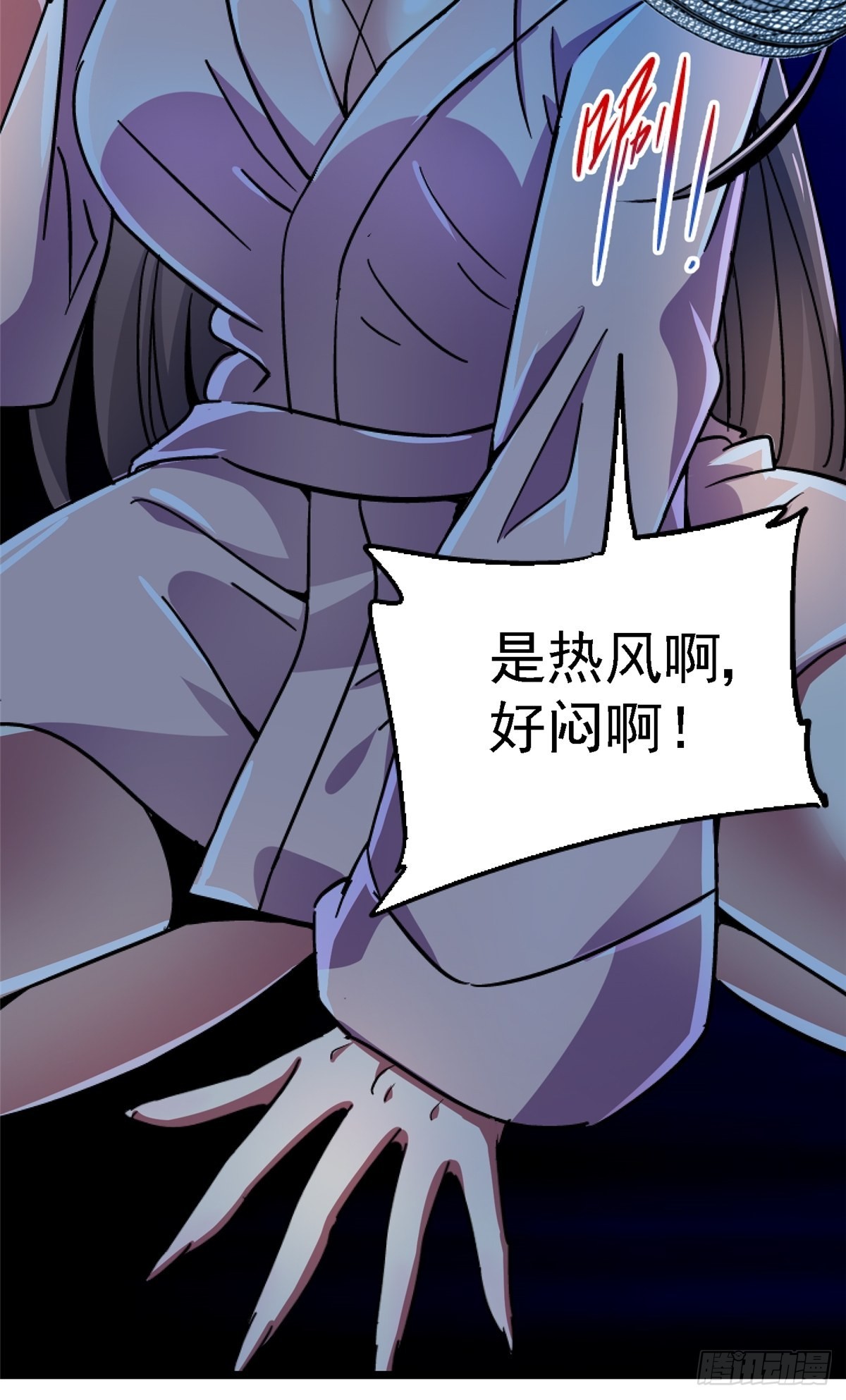 67.缘50
