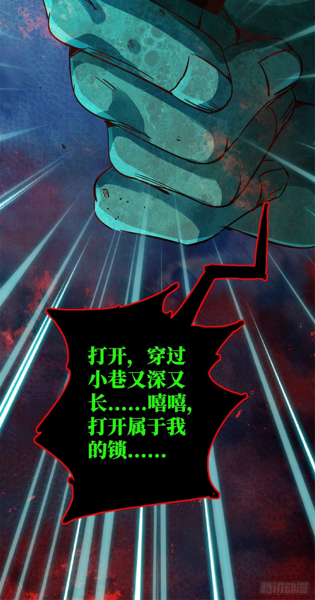 21.阳光普照20