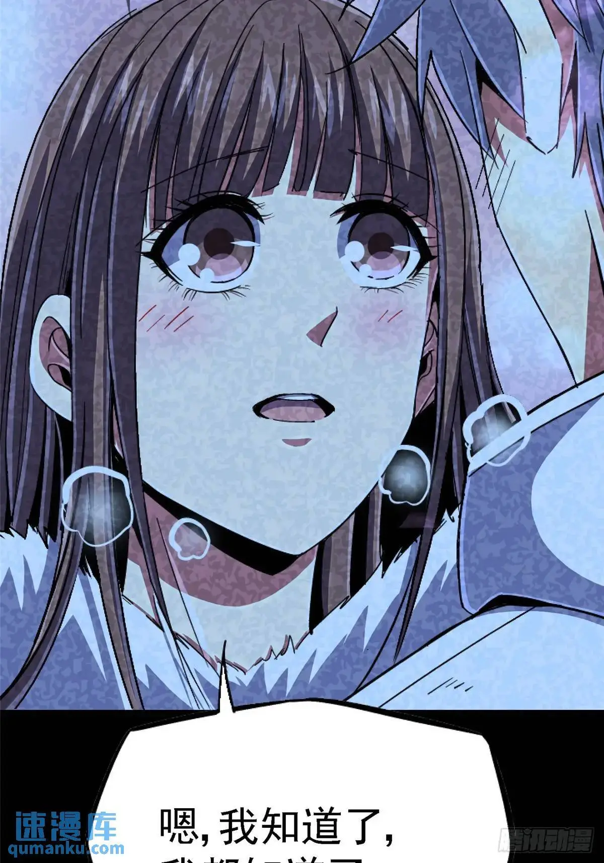 100.家74