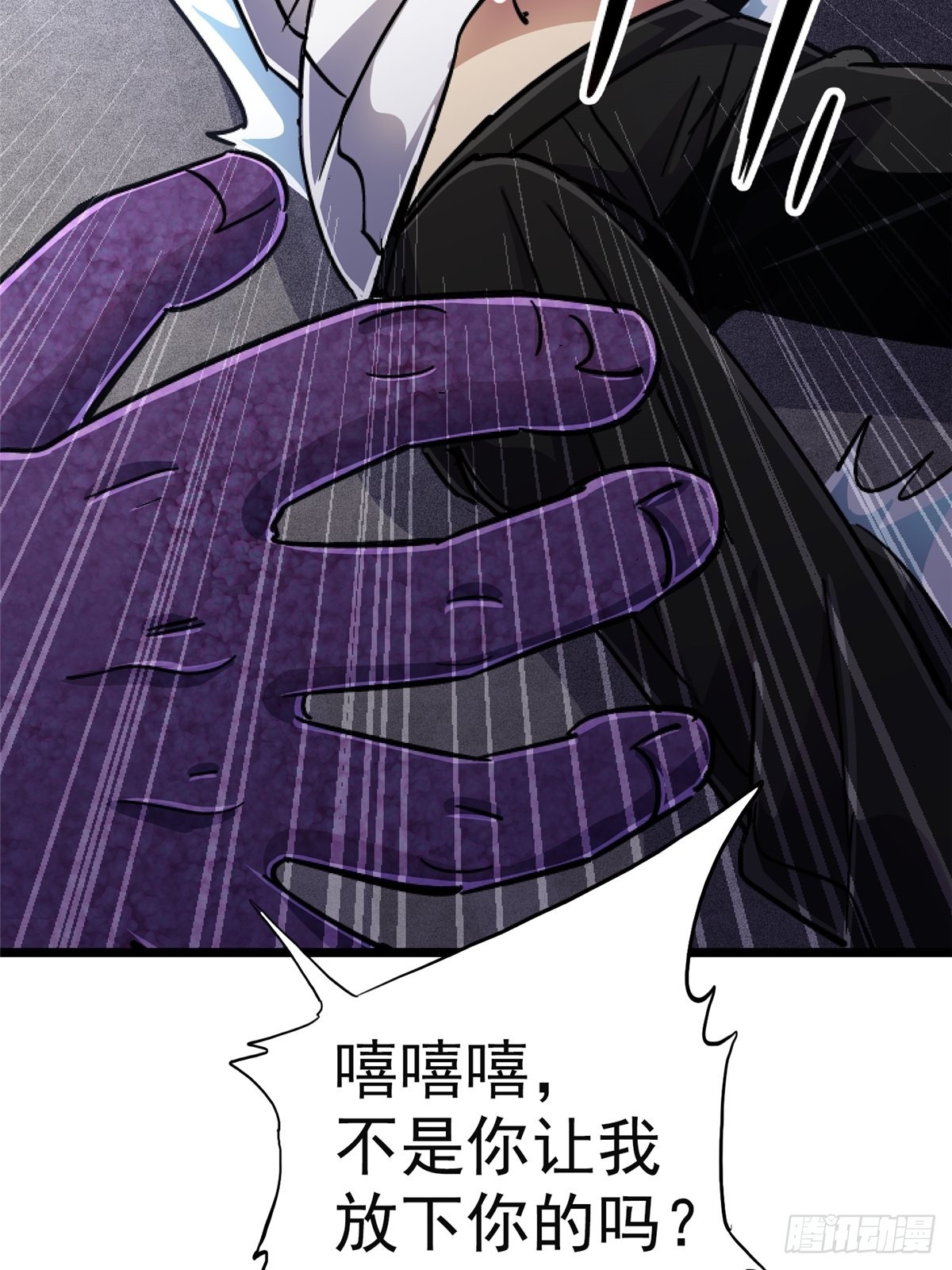 73.信徒35