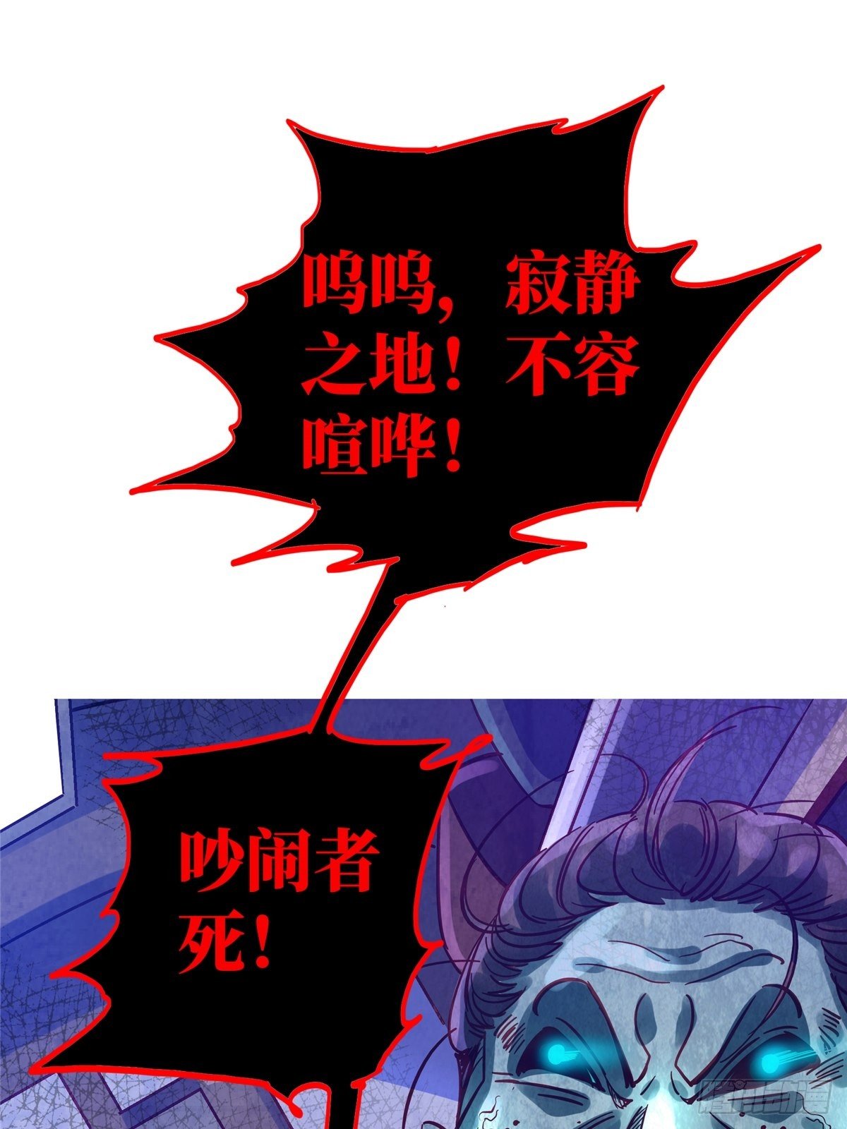 17.生路1