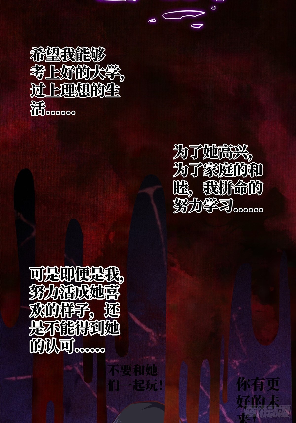 21.阳光普照34