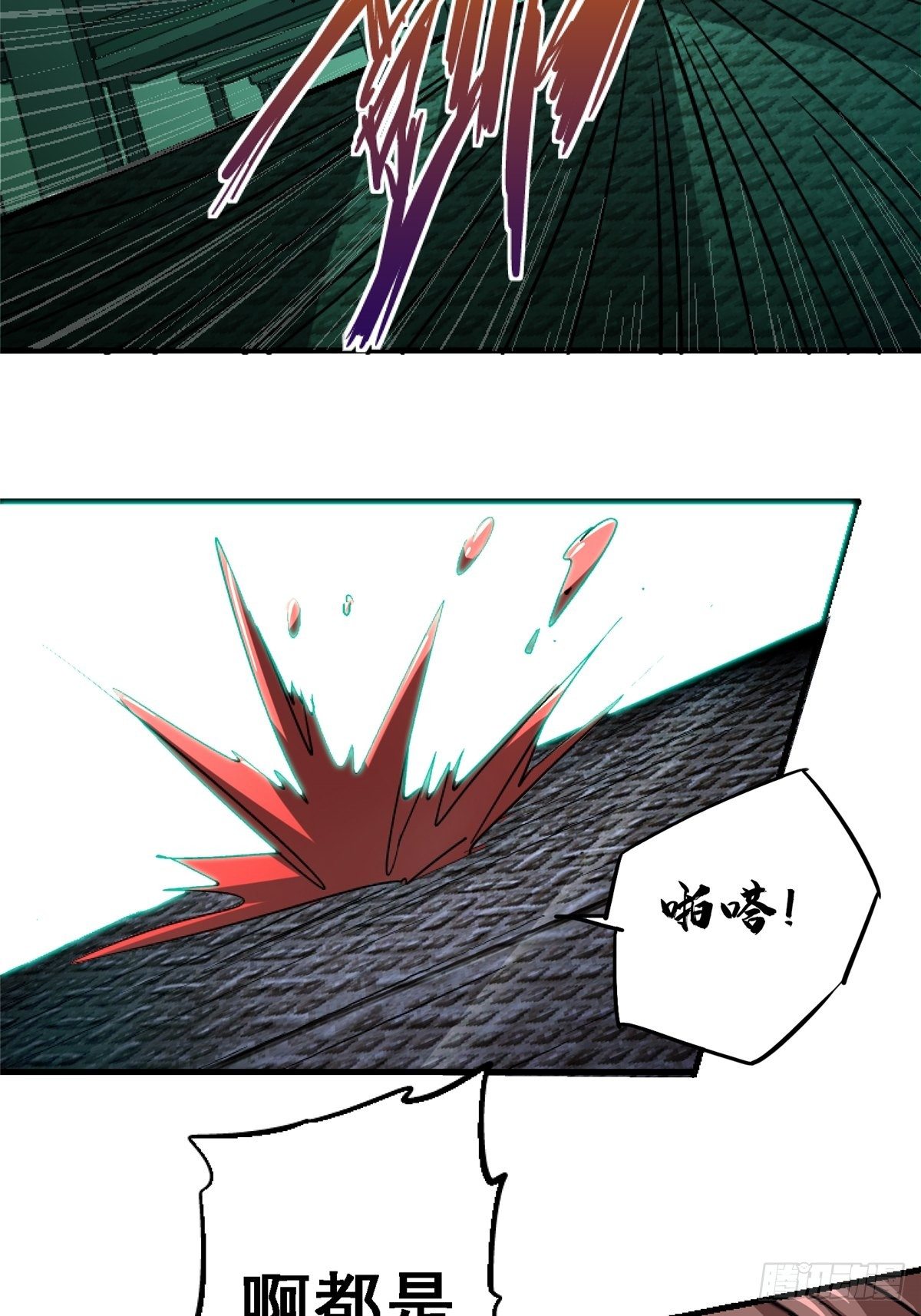41.影60
