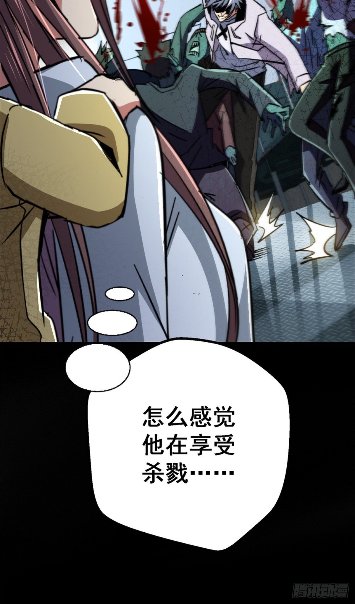 40.千手千足50