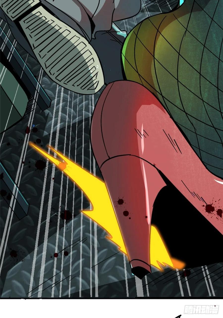 48.顶梁柱23