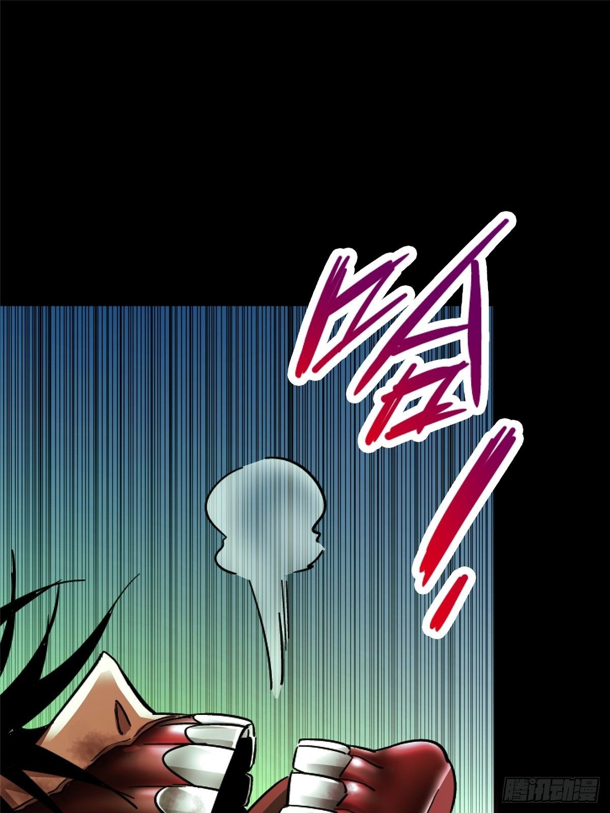 35.执念28