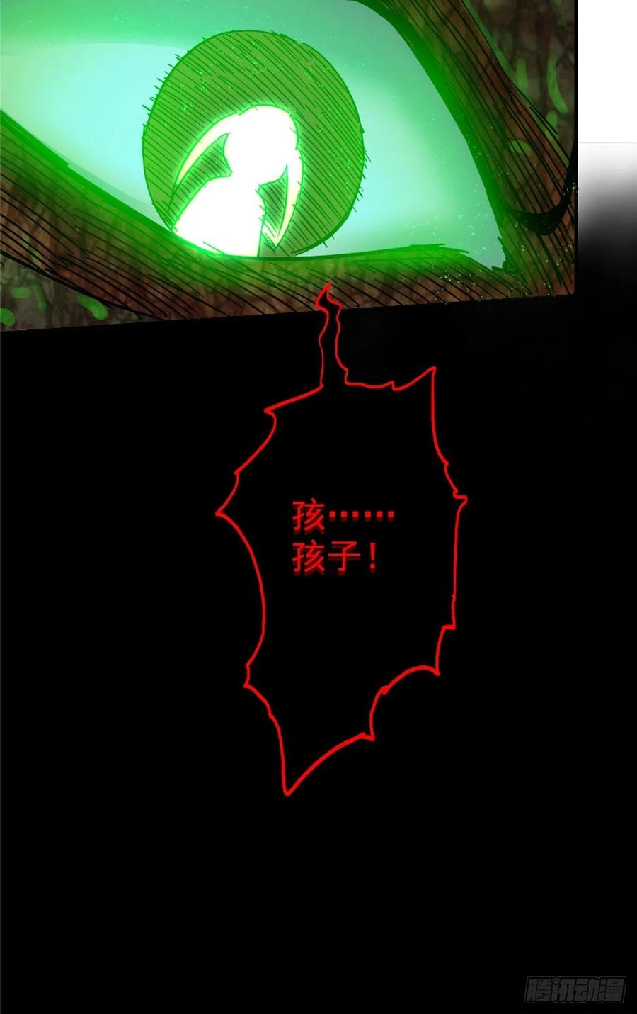 49.检测7