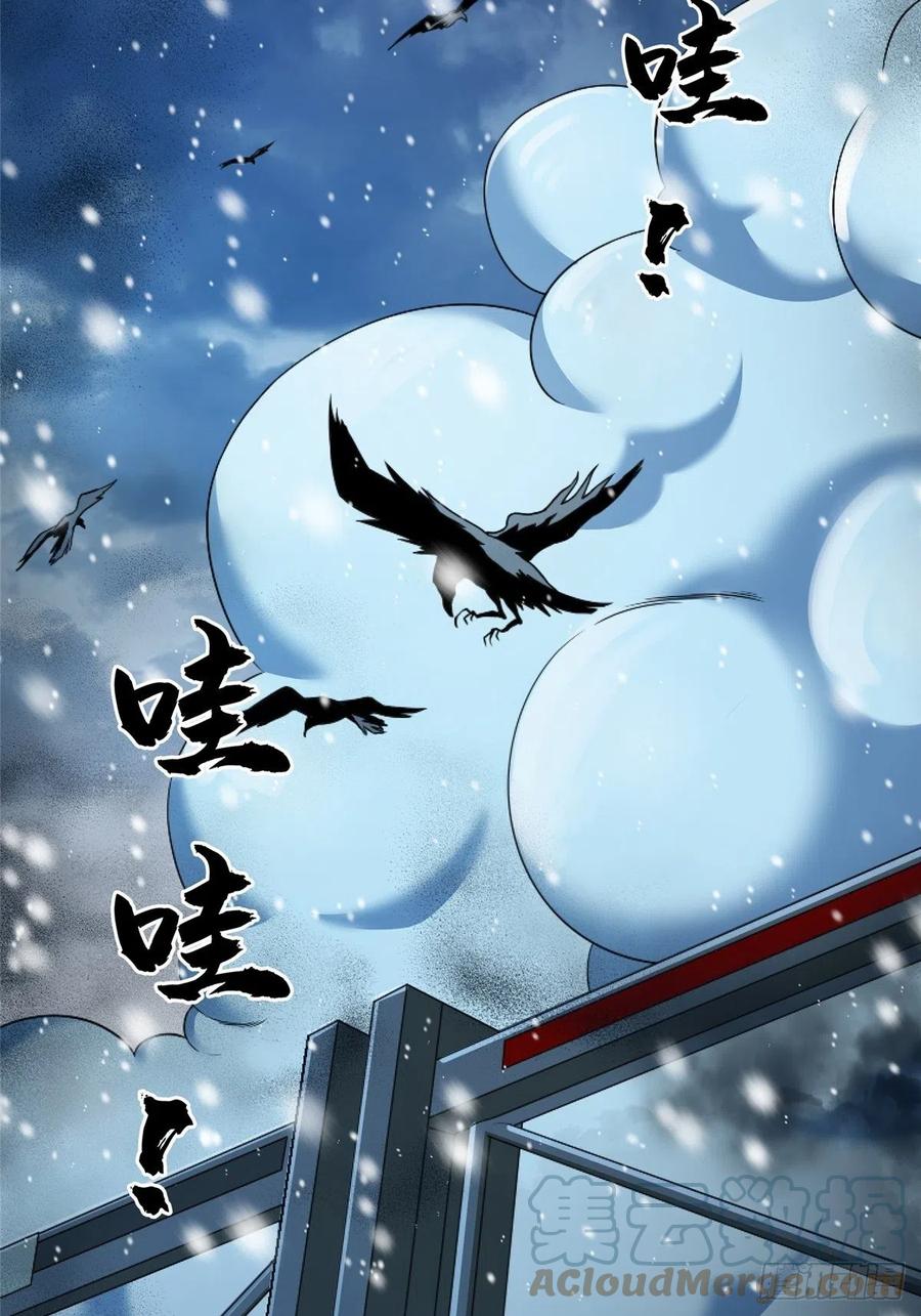 46.曙光33
