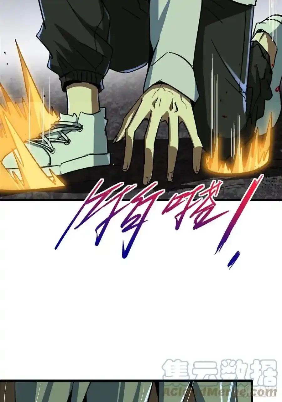 47.青山42