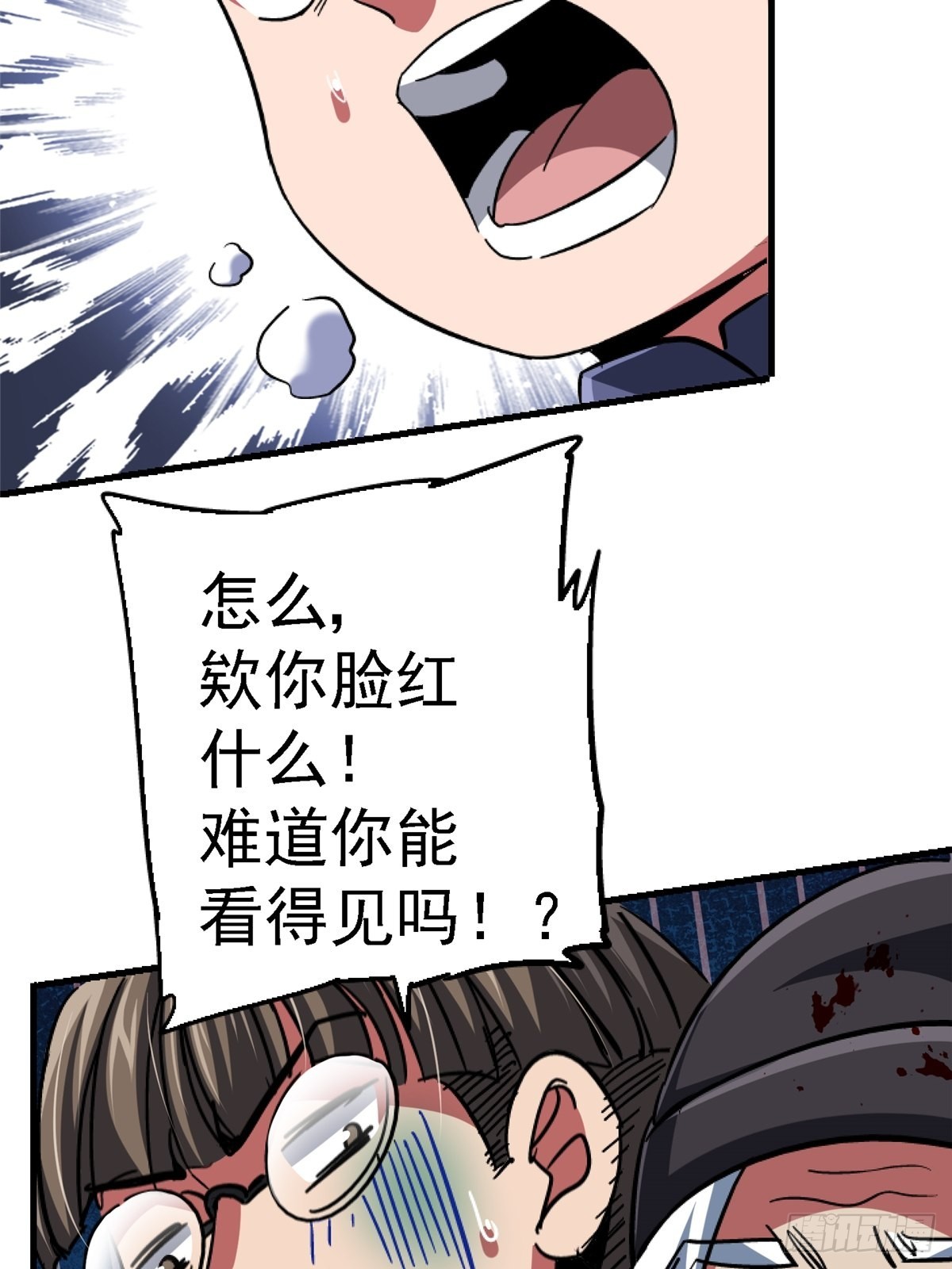 65.助攻54
