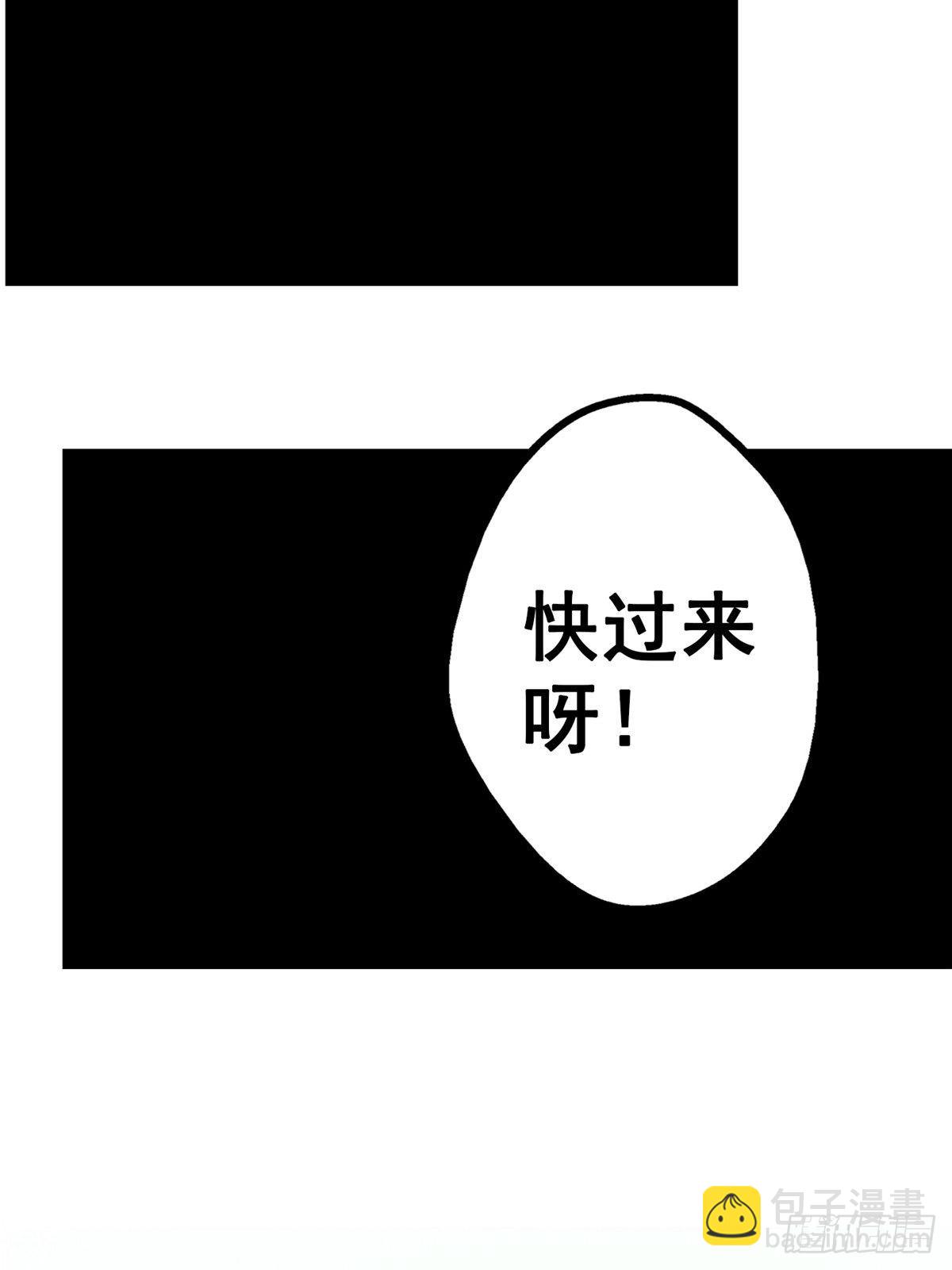 34.无双（下）42