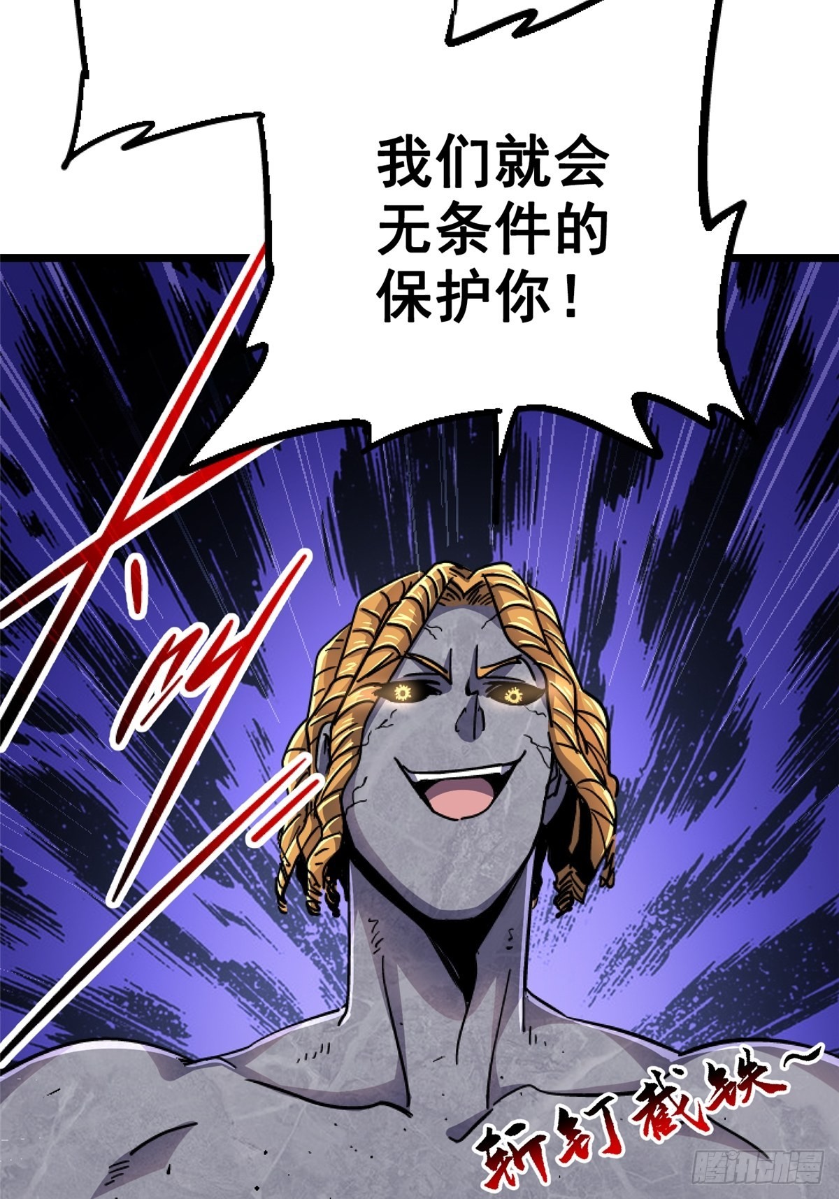 73.信徒49
