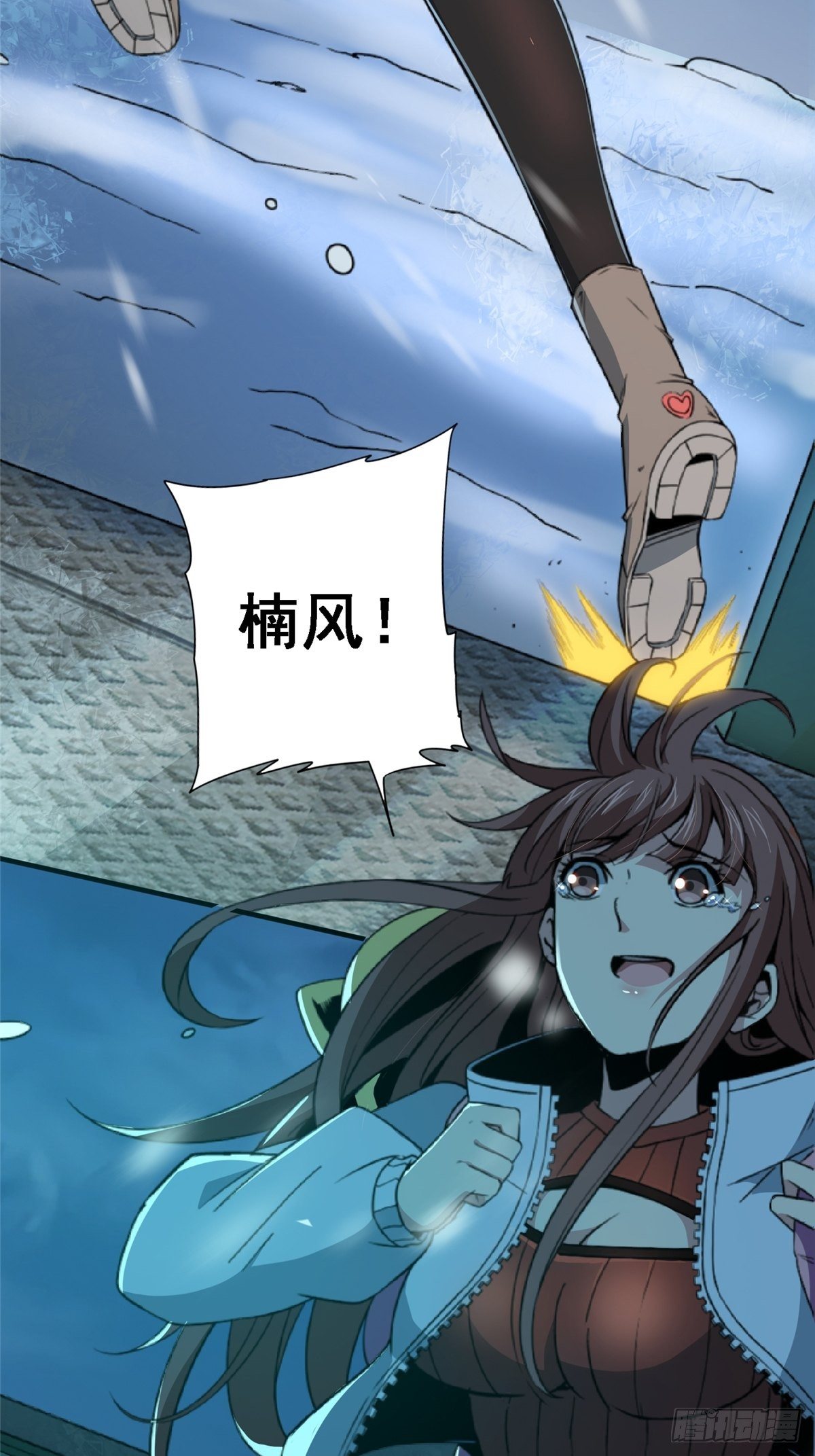 42.南风45