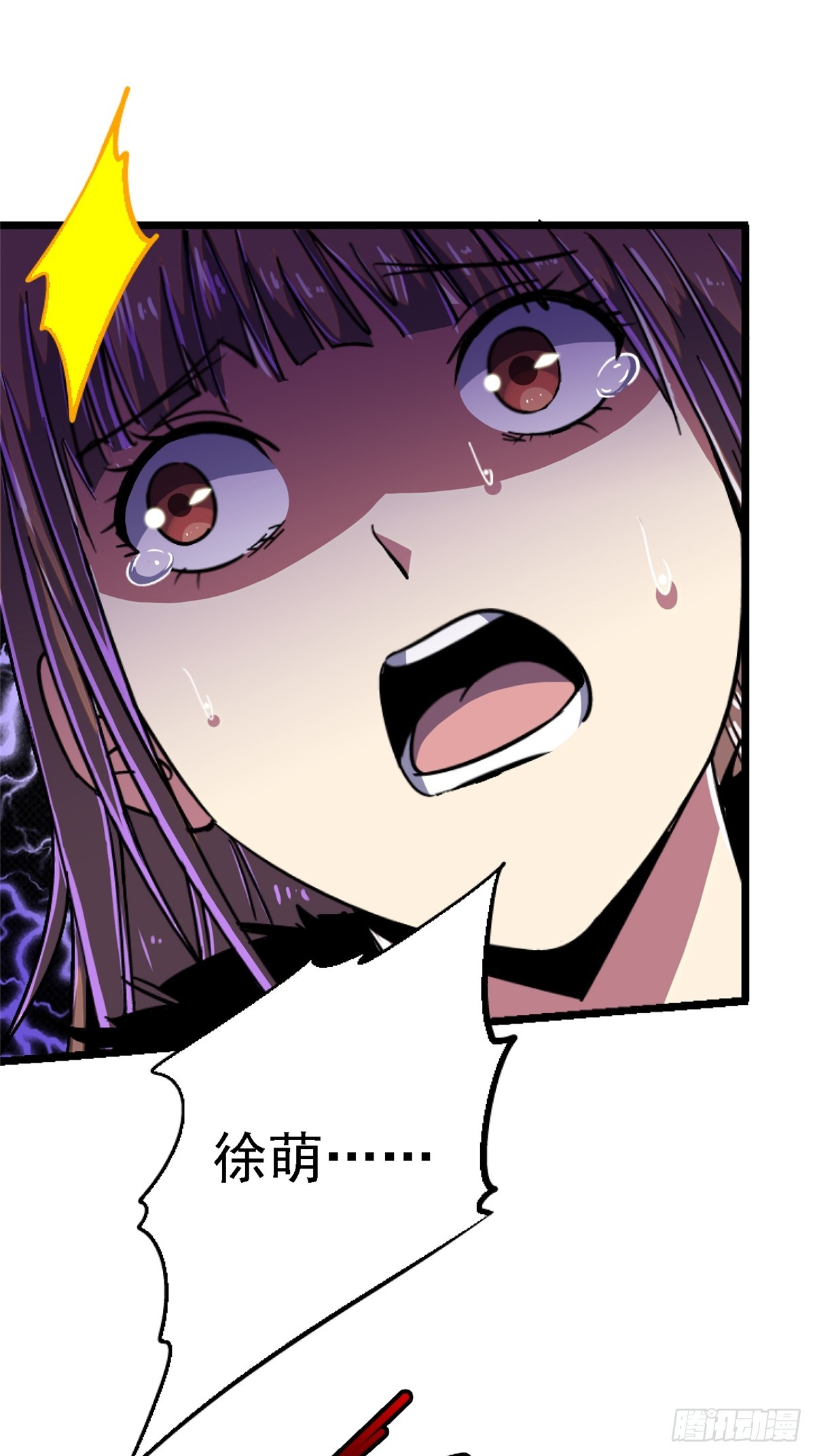 76.狩猎95