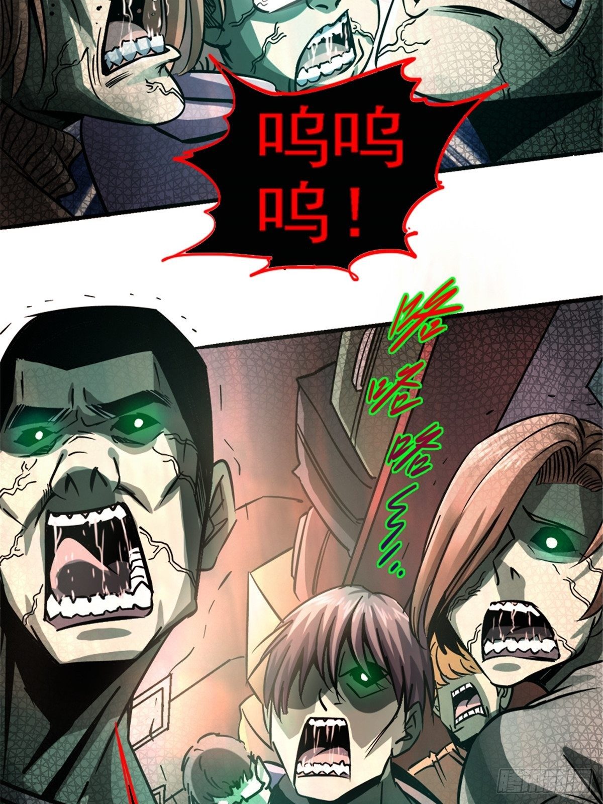 12.红色车厢36