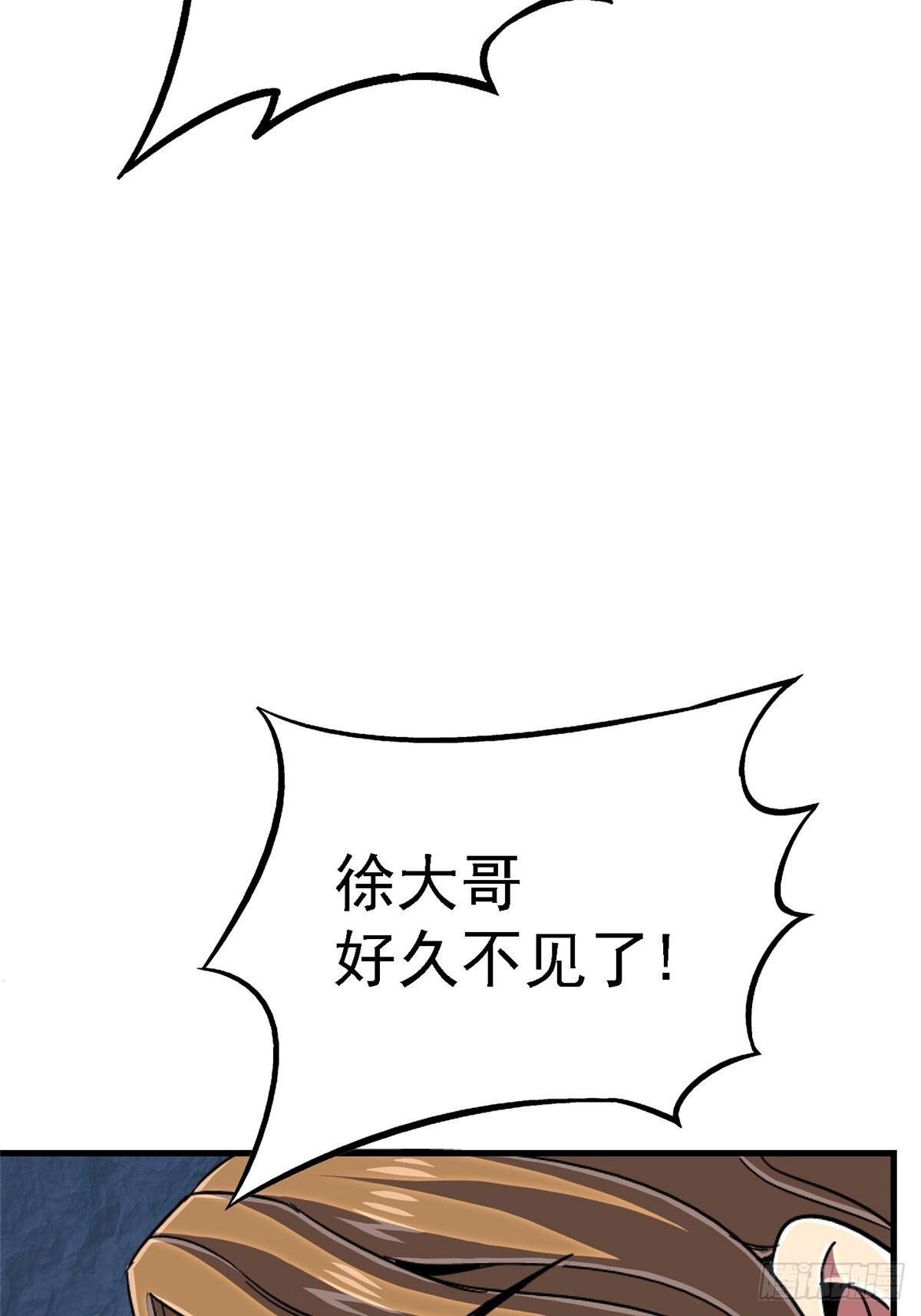 94.生机39