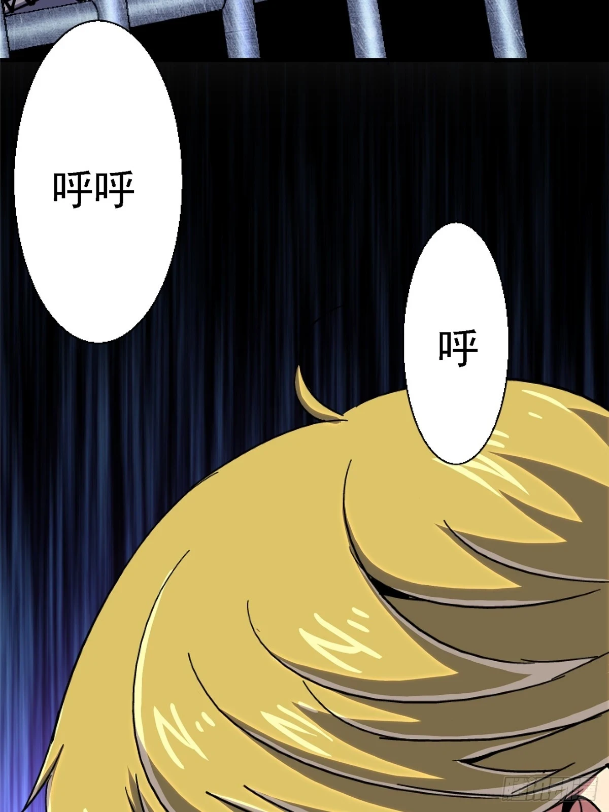81.排名72