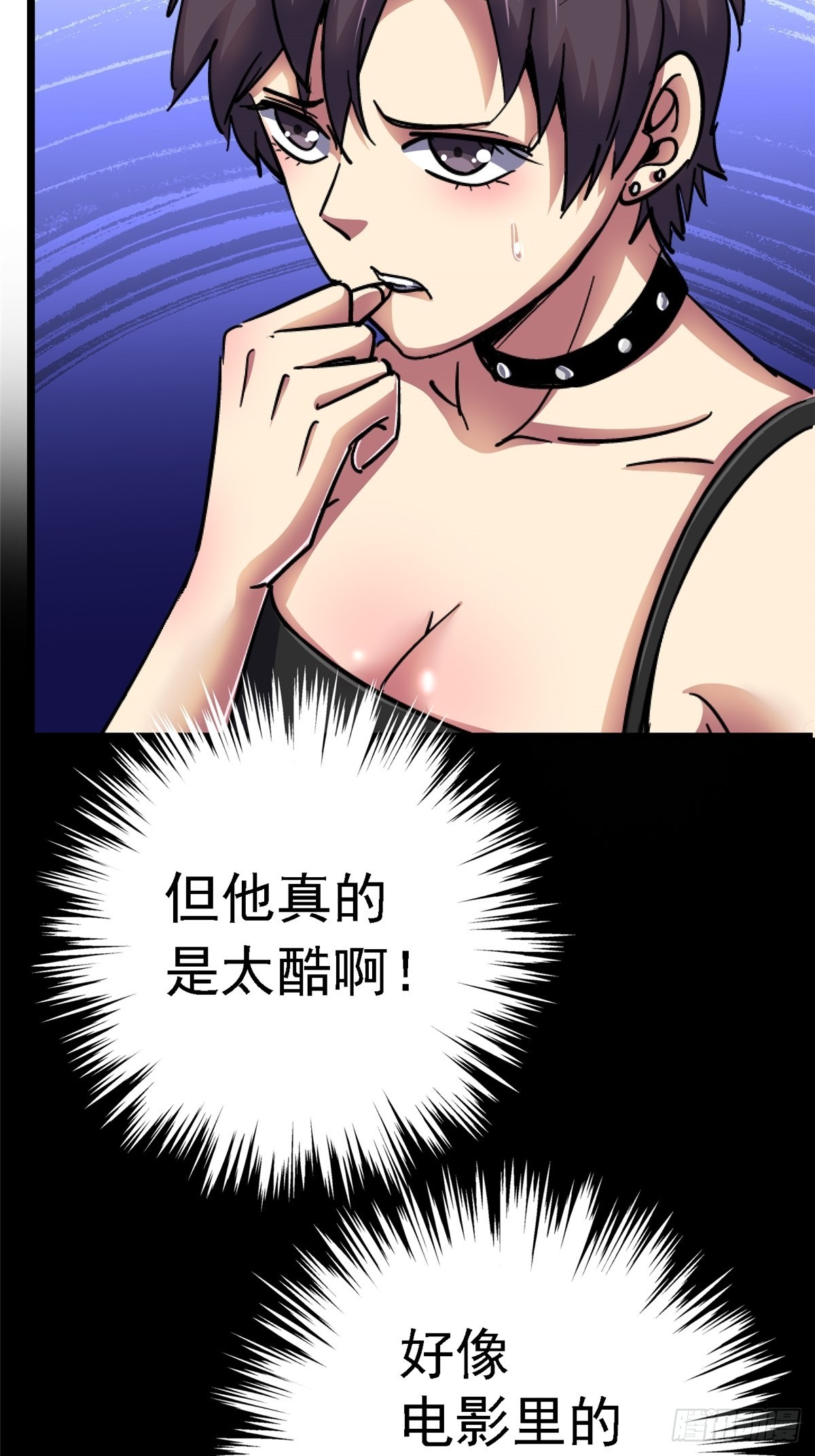 74.清除计划96