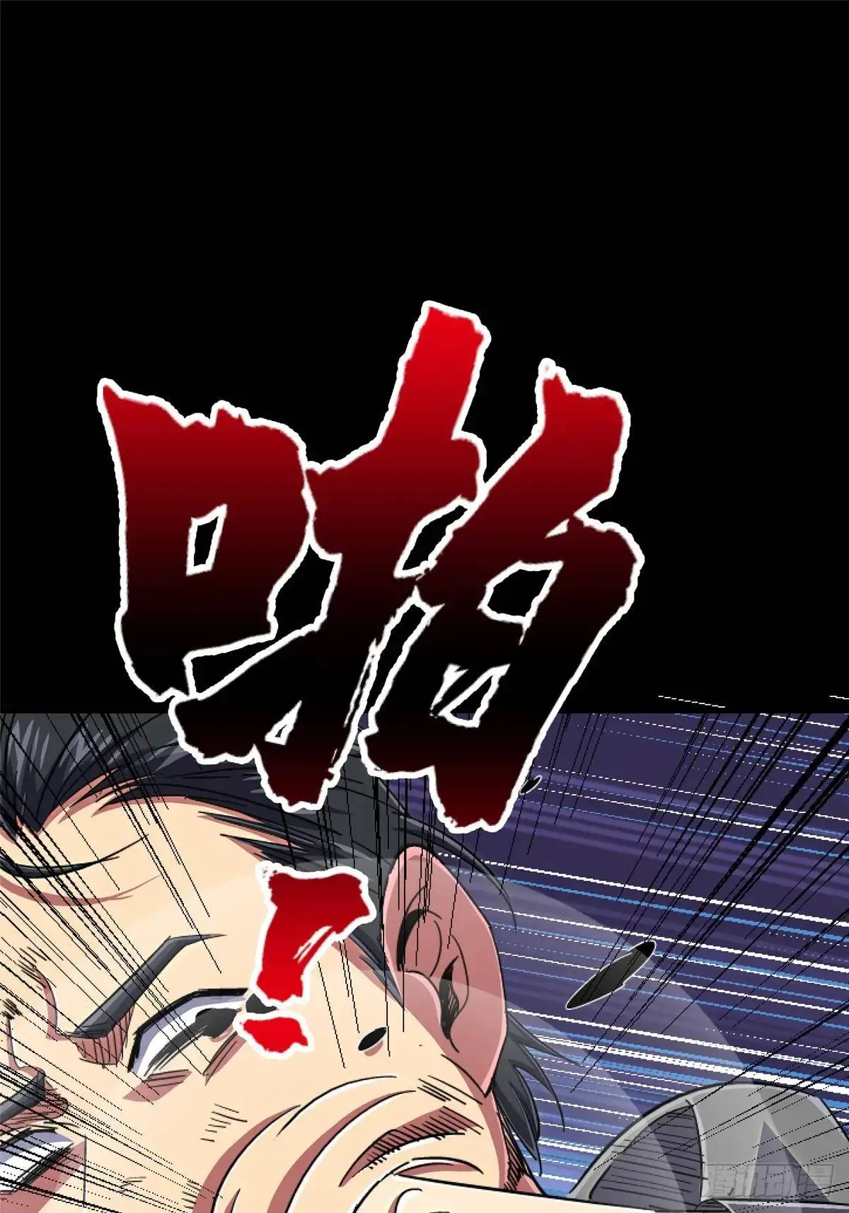 100.家16