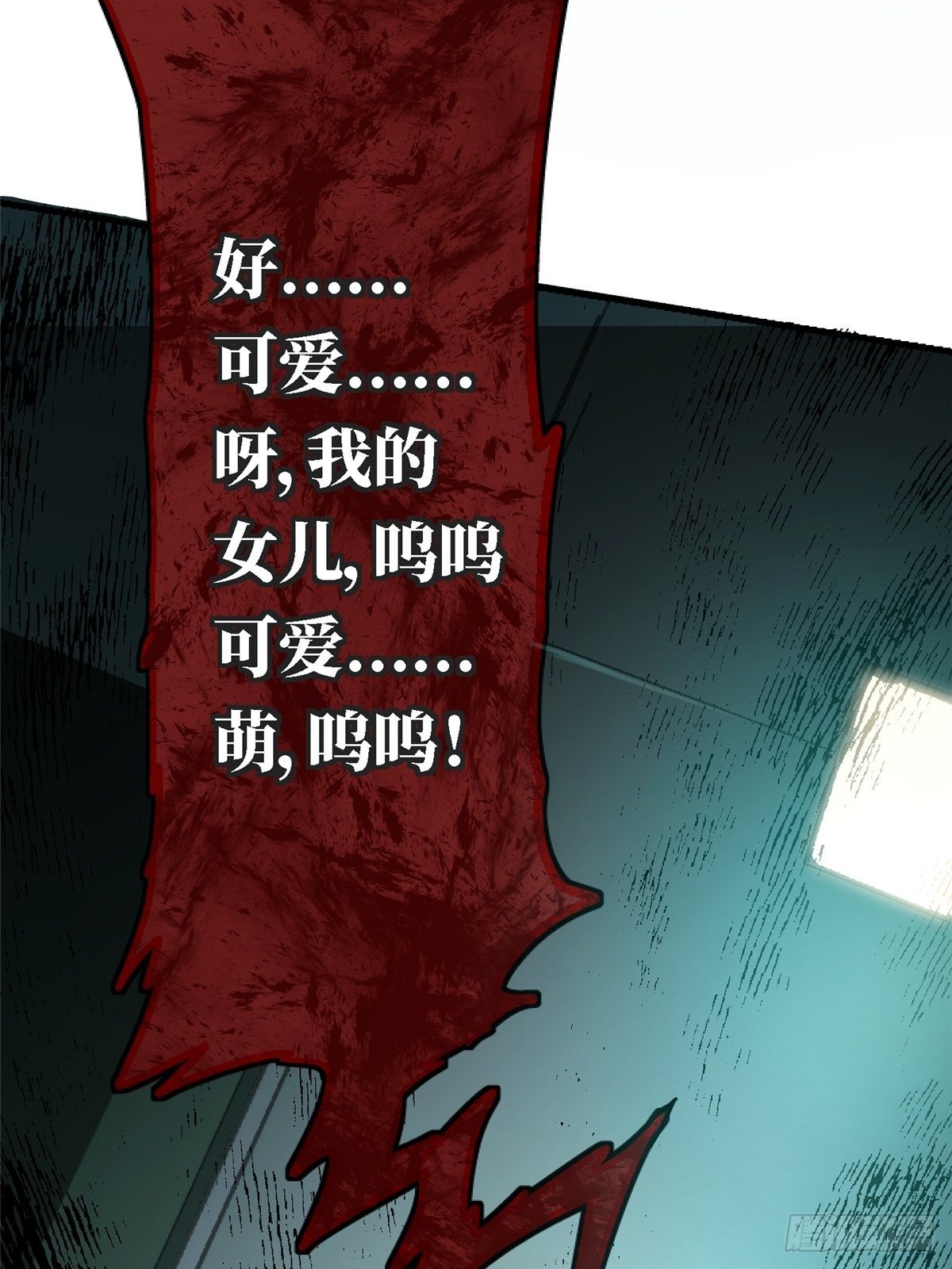 41.影34