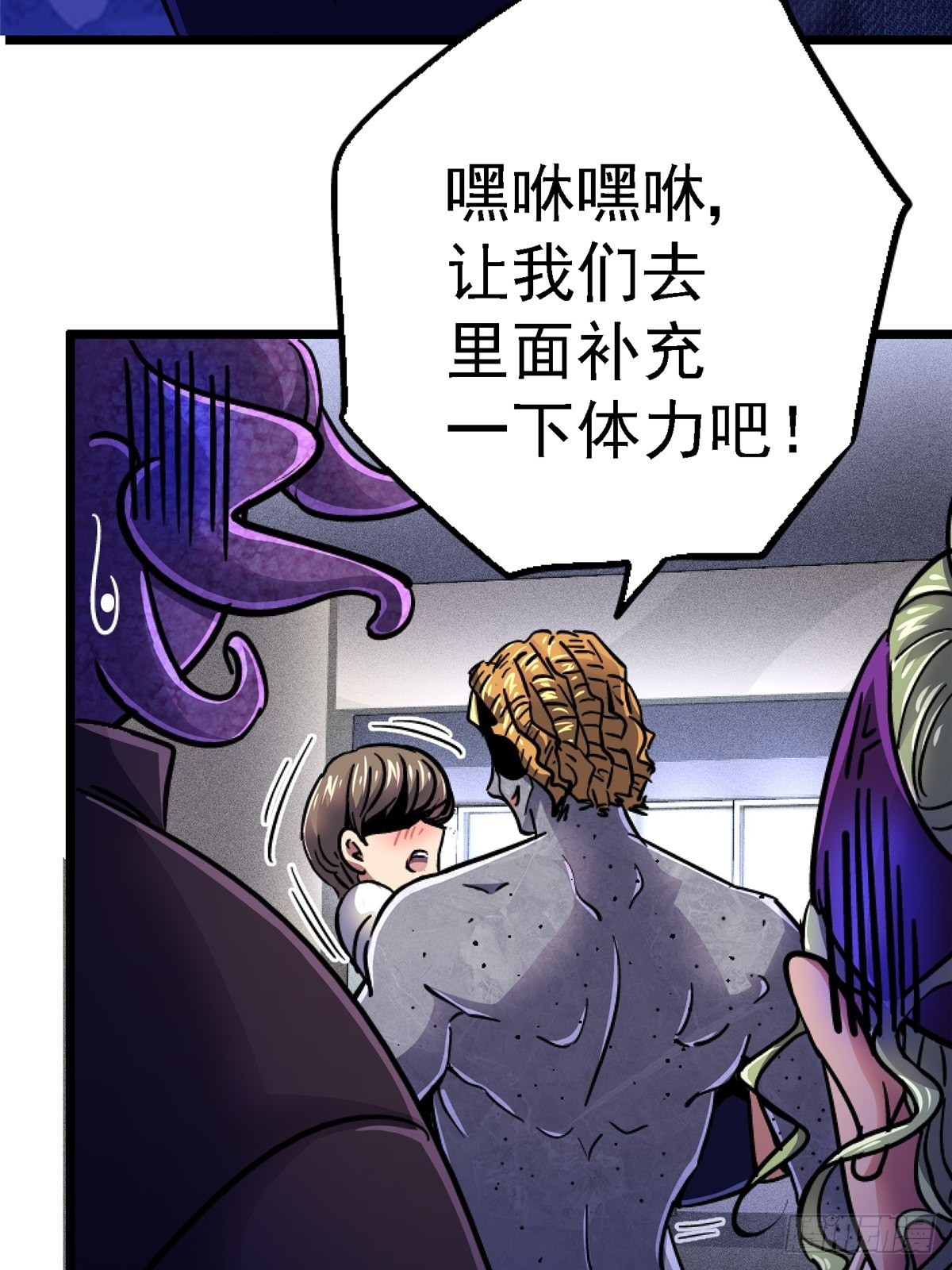 73.信徒55