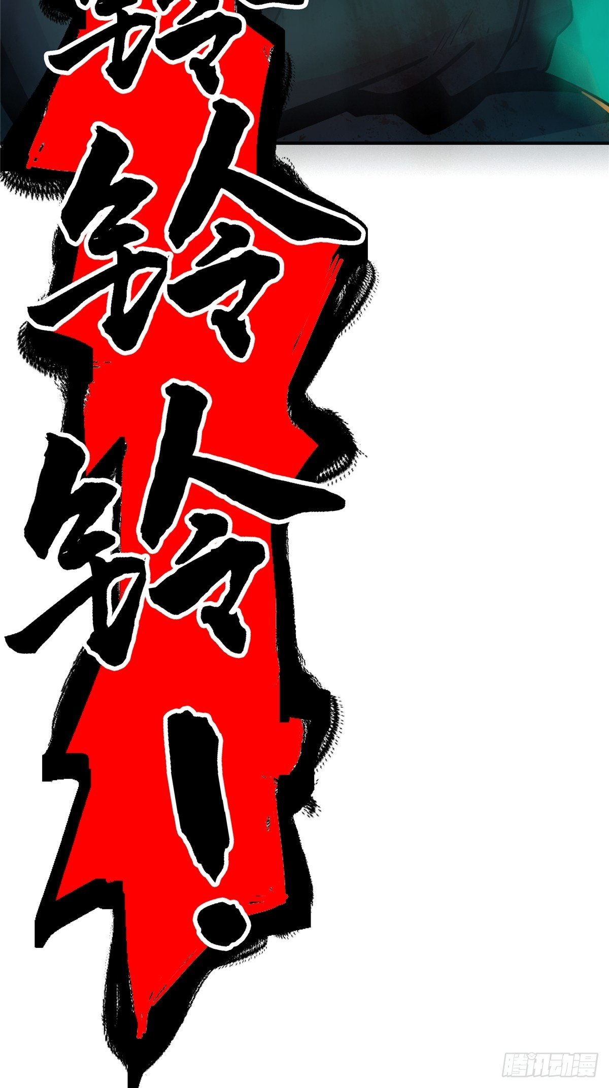 54.魂乐15