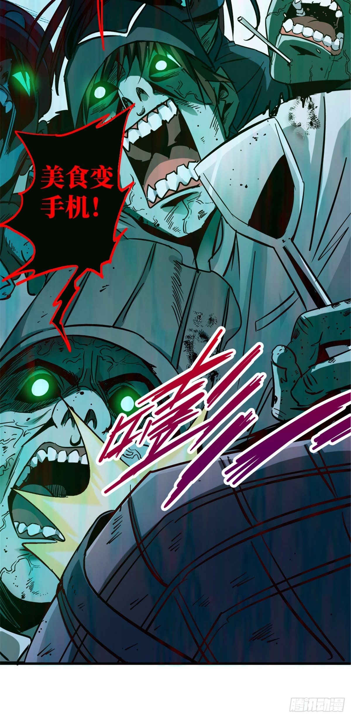 15.黑白4