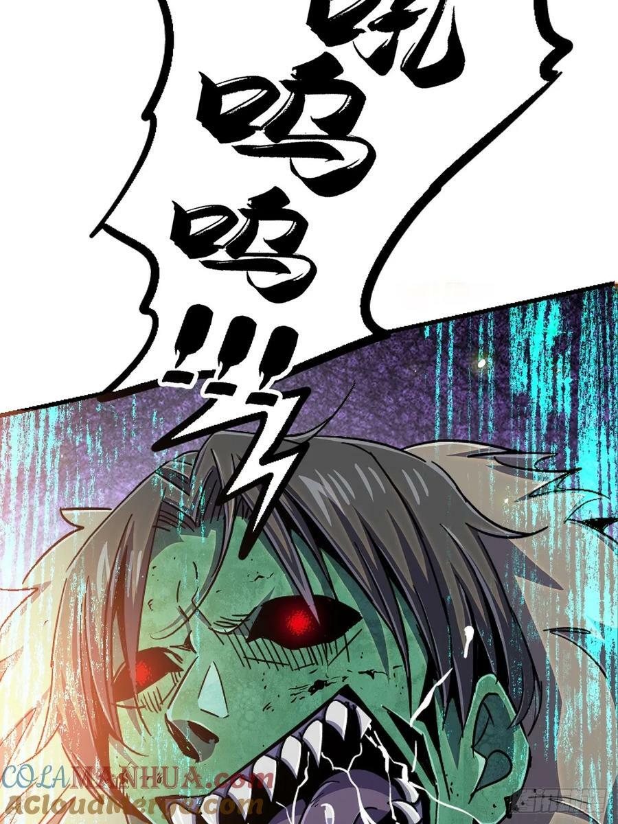 86.十80
