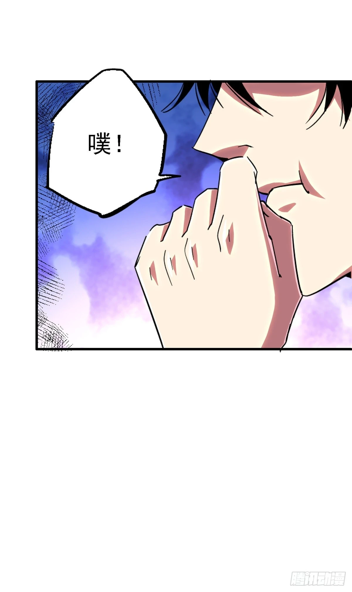 82.家人58
