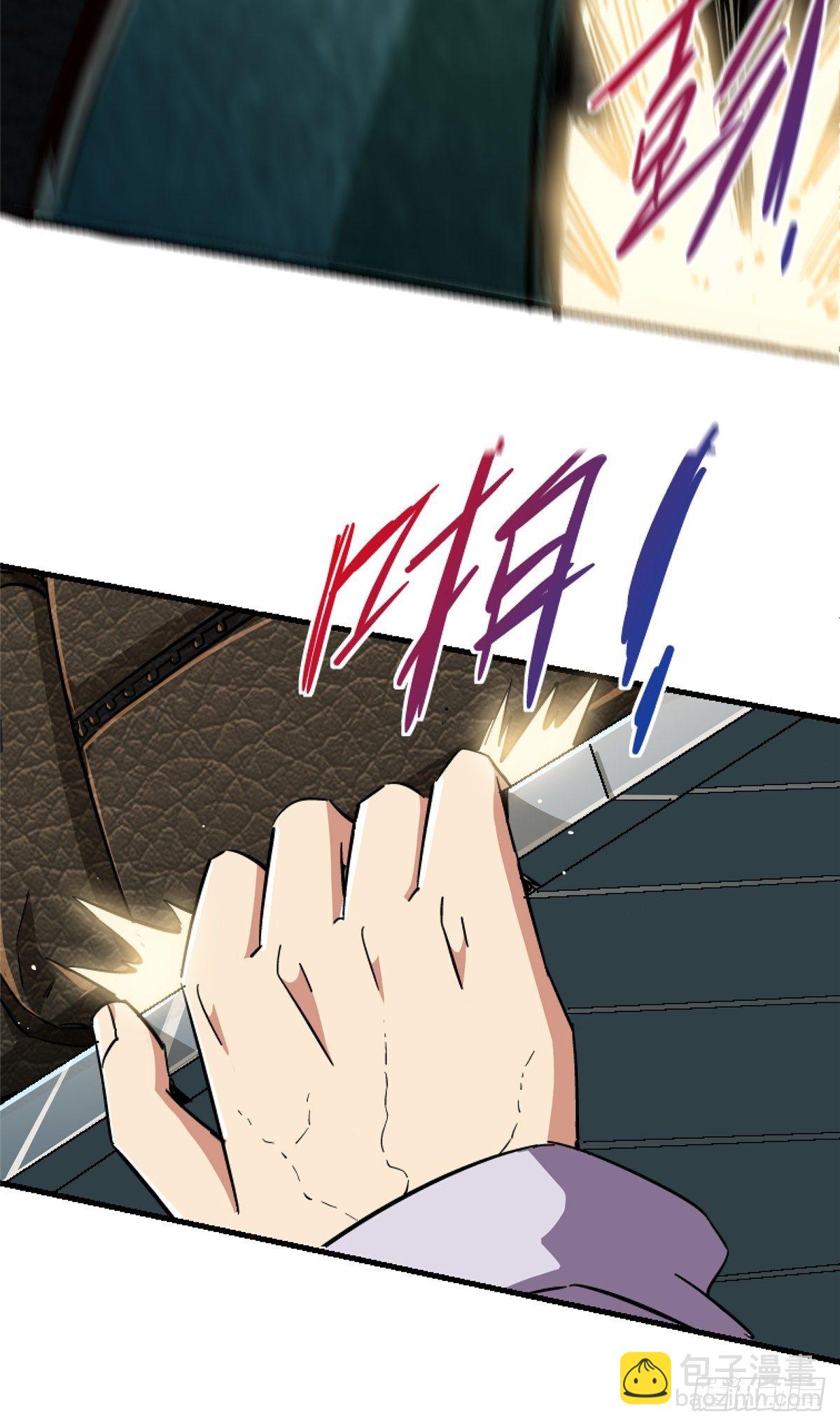 42.南风90