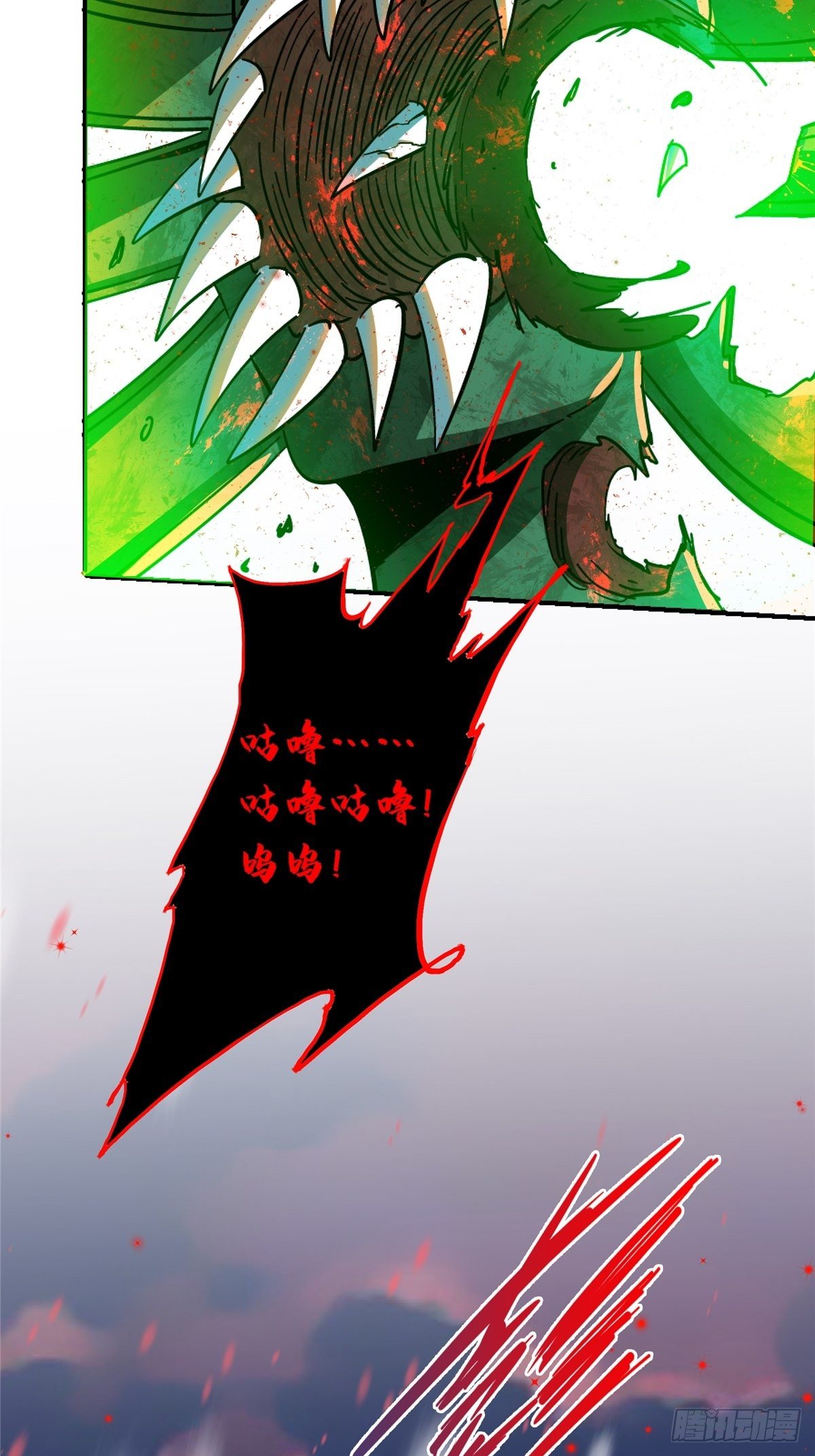 50.黑色曼陀罗37