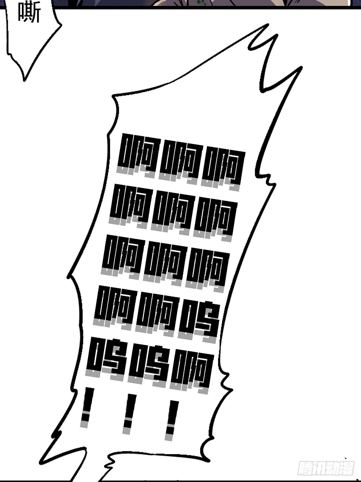 72.异变厂牌54