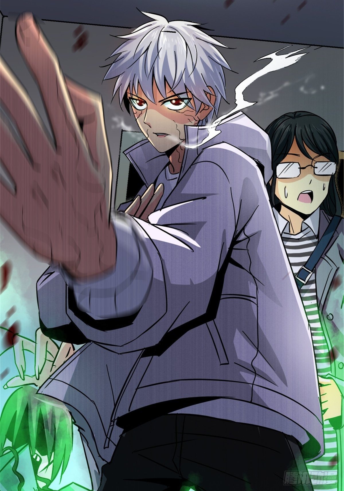 7.奈何桥59