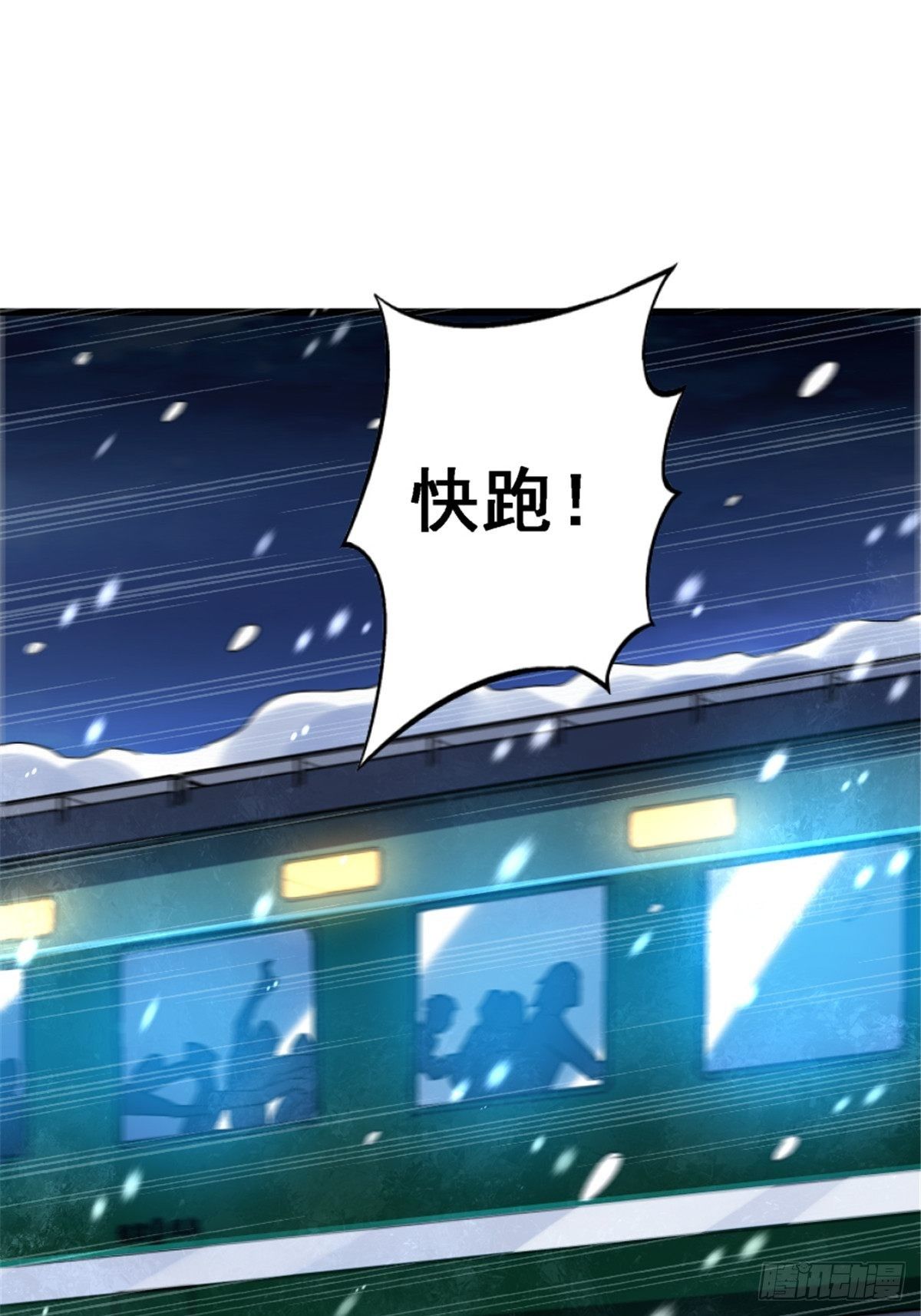 40.千手千足28