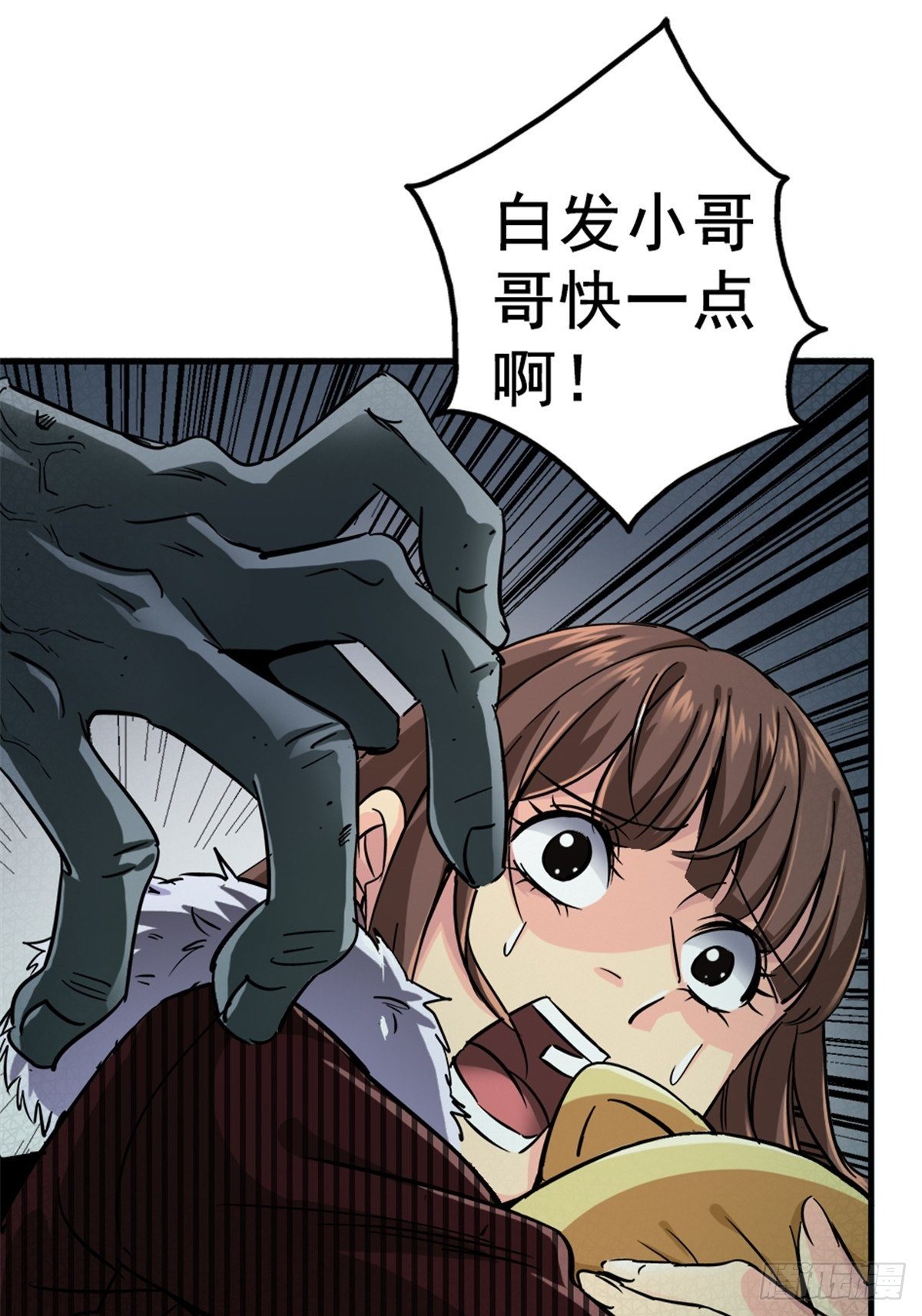15.黑白13