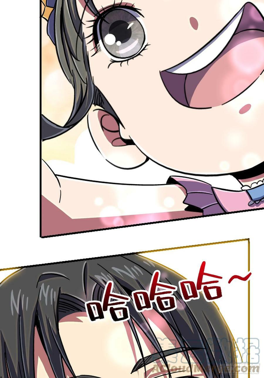 85.父亲39