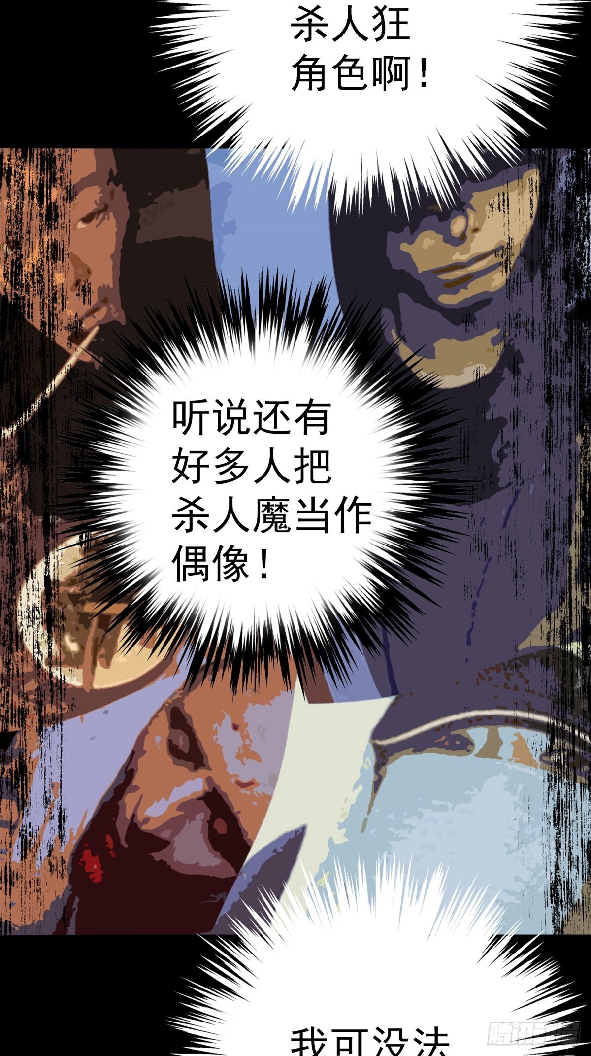 74.清除计划97