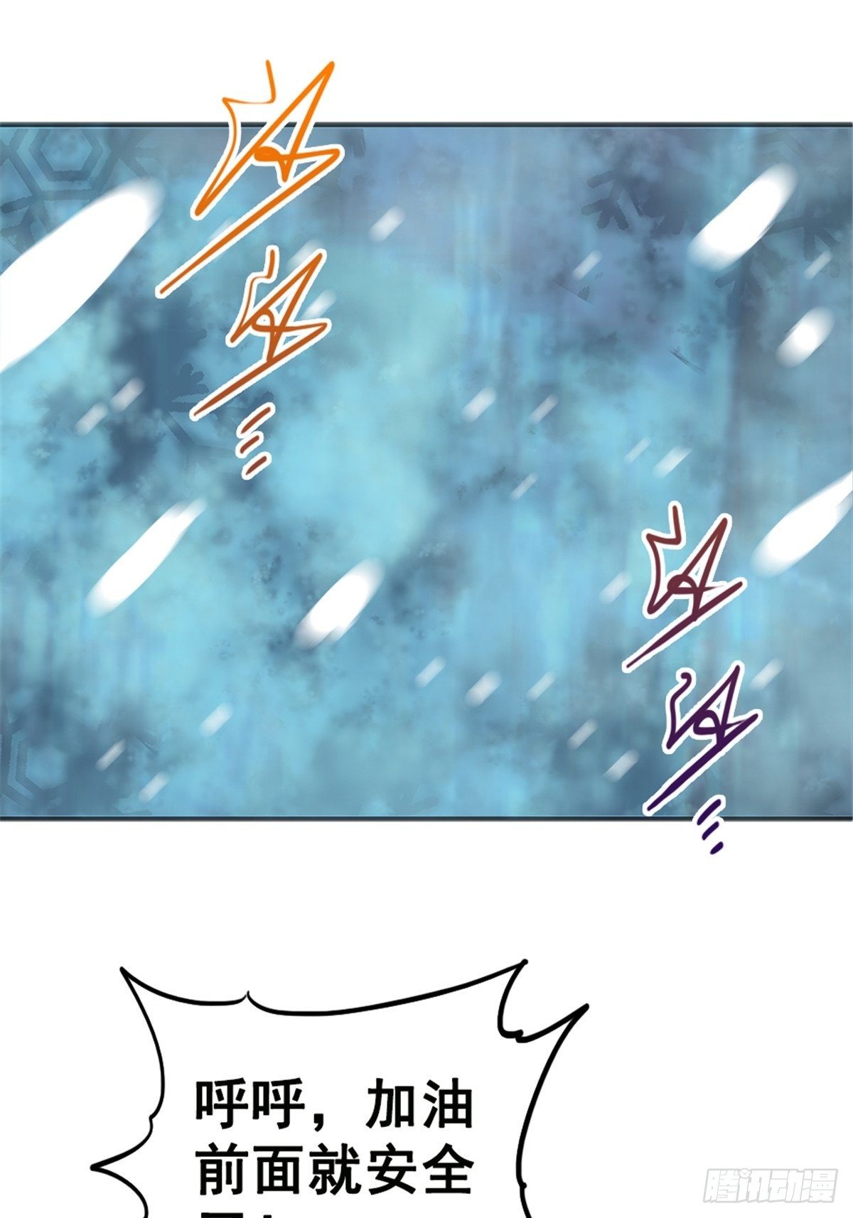 12.红色车厢42