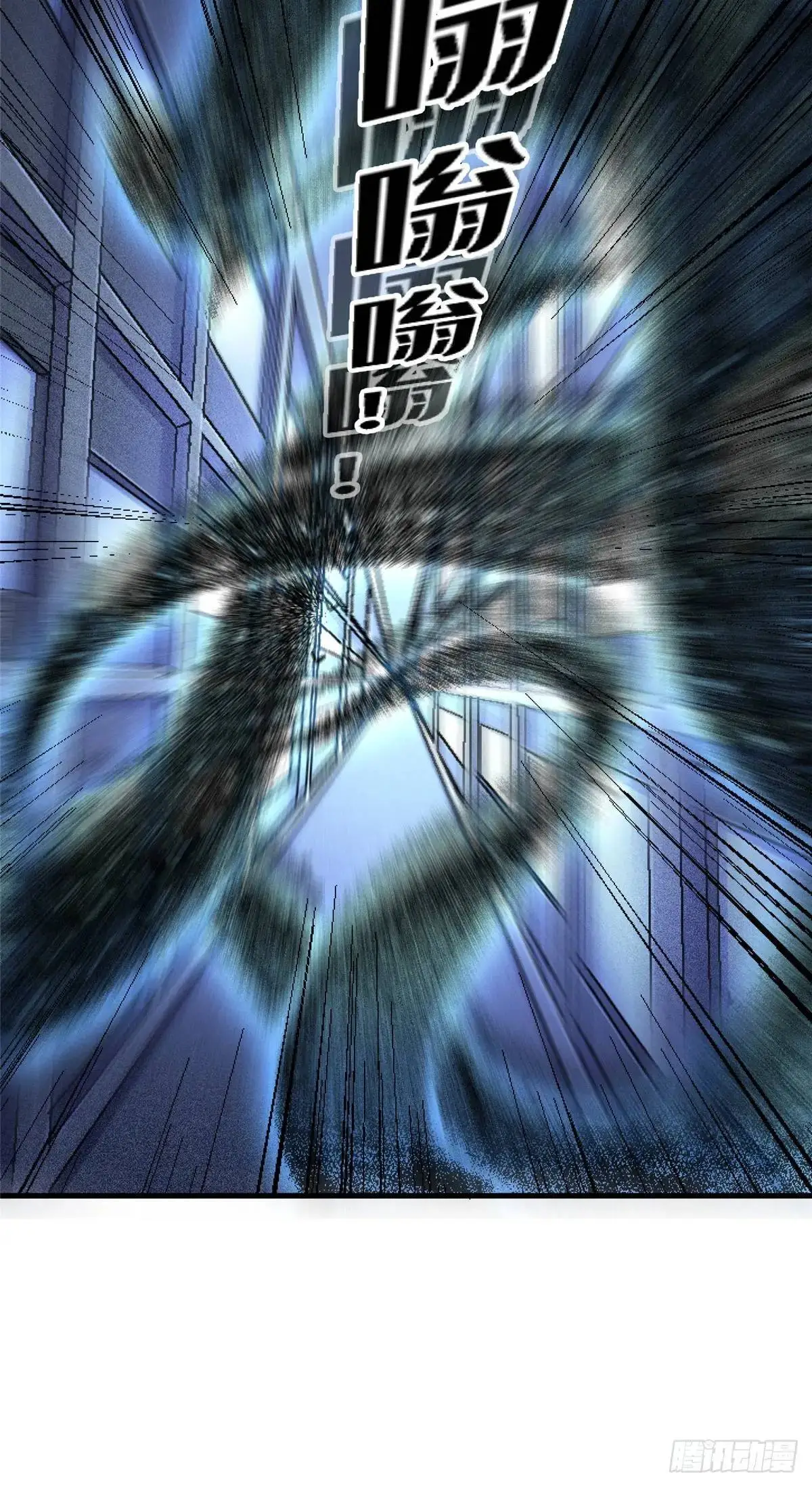 99.夺舍59