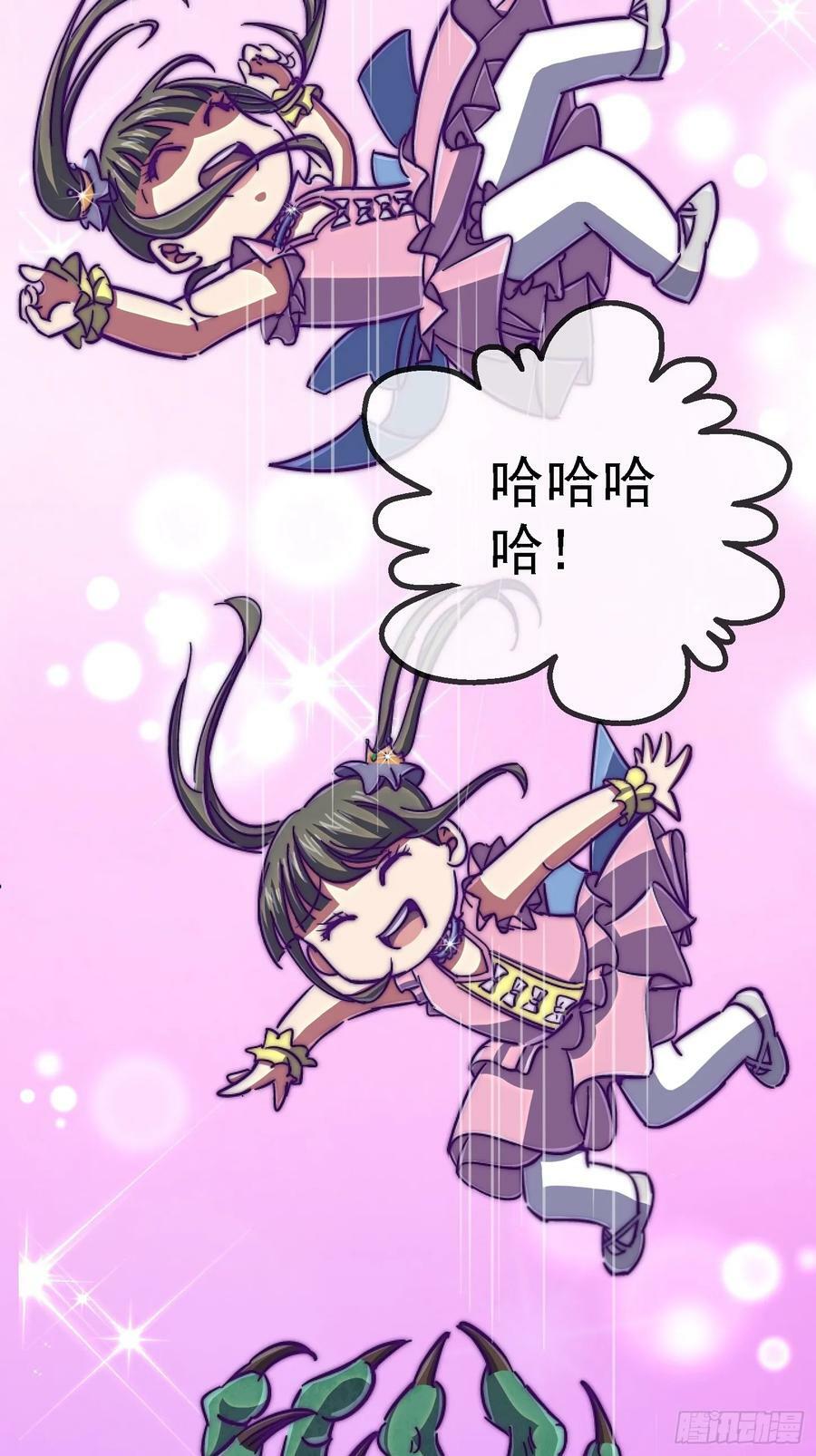 85.父亲34