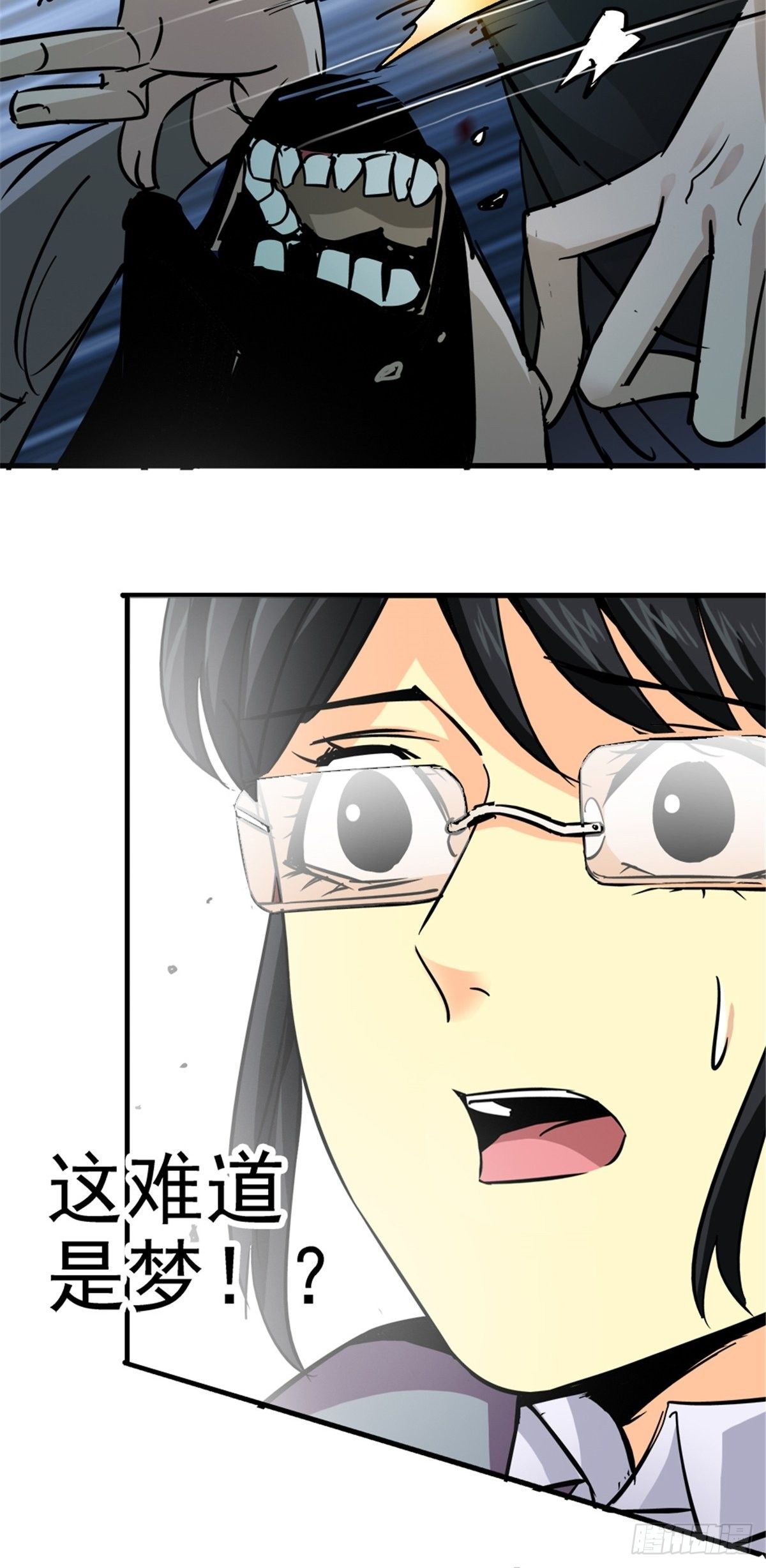 7.奈何桥56