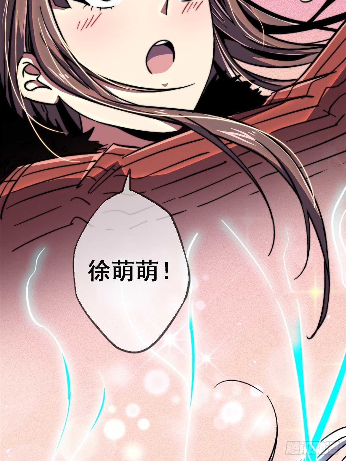 77.合围21